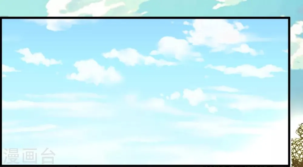 第53话 手忙脚乱的约会 第23页