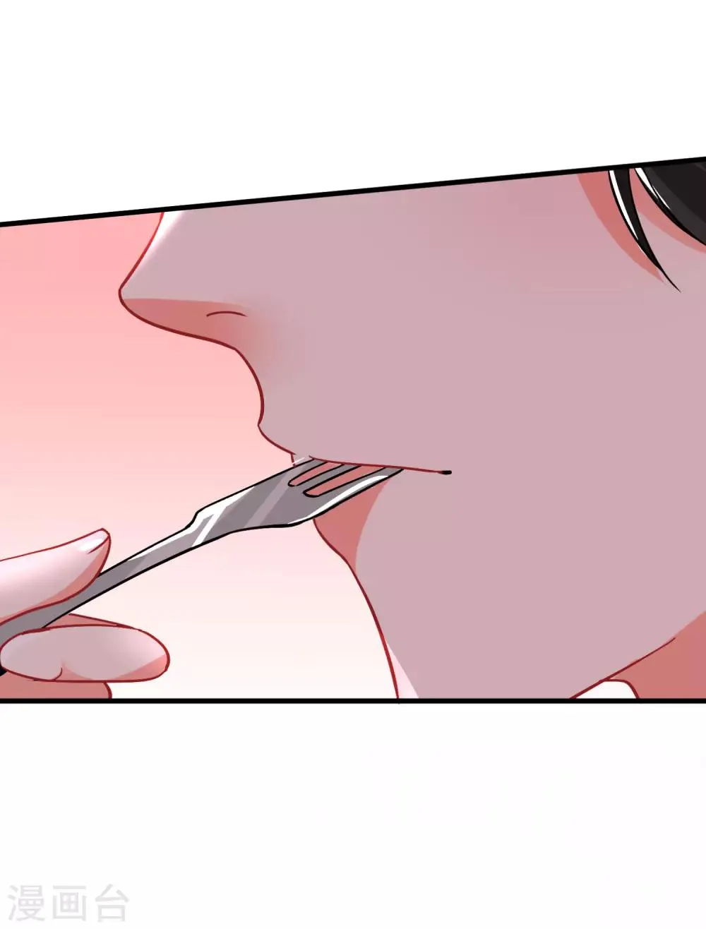 第58话 巧合？ 第12页