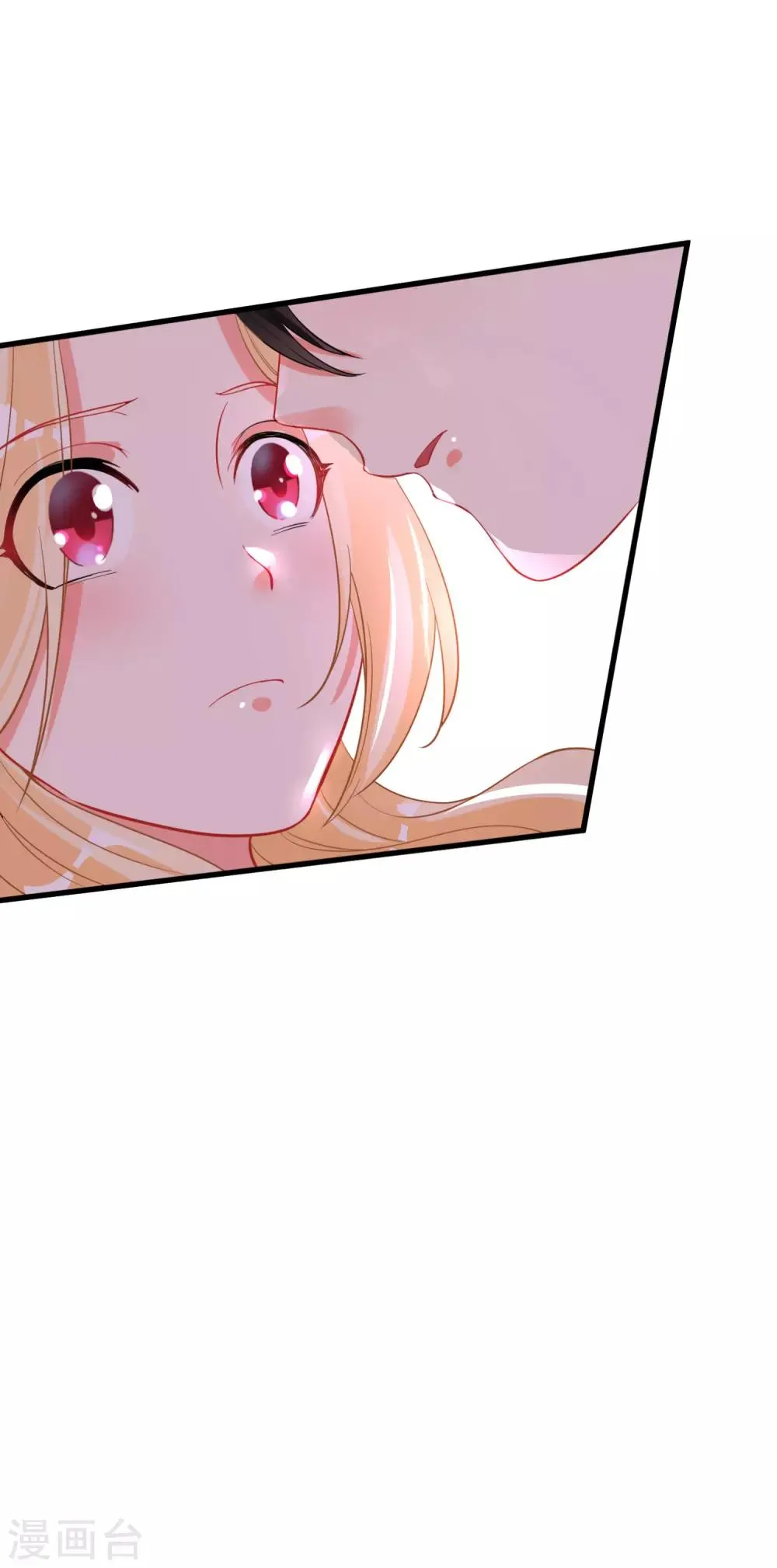 第59话 爱情需要自己争取 第22页