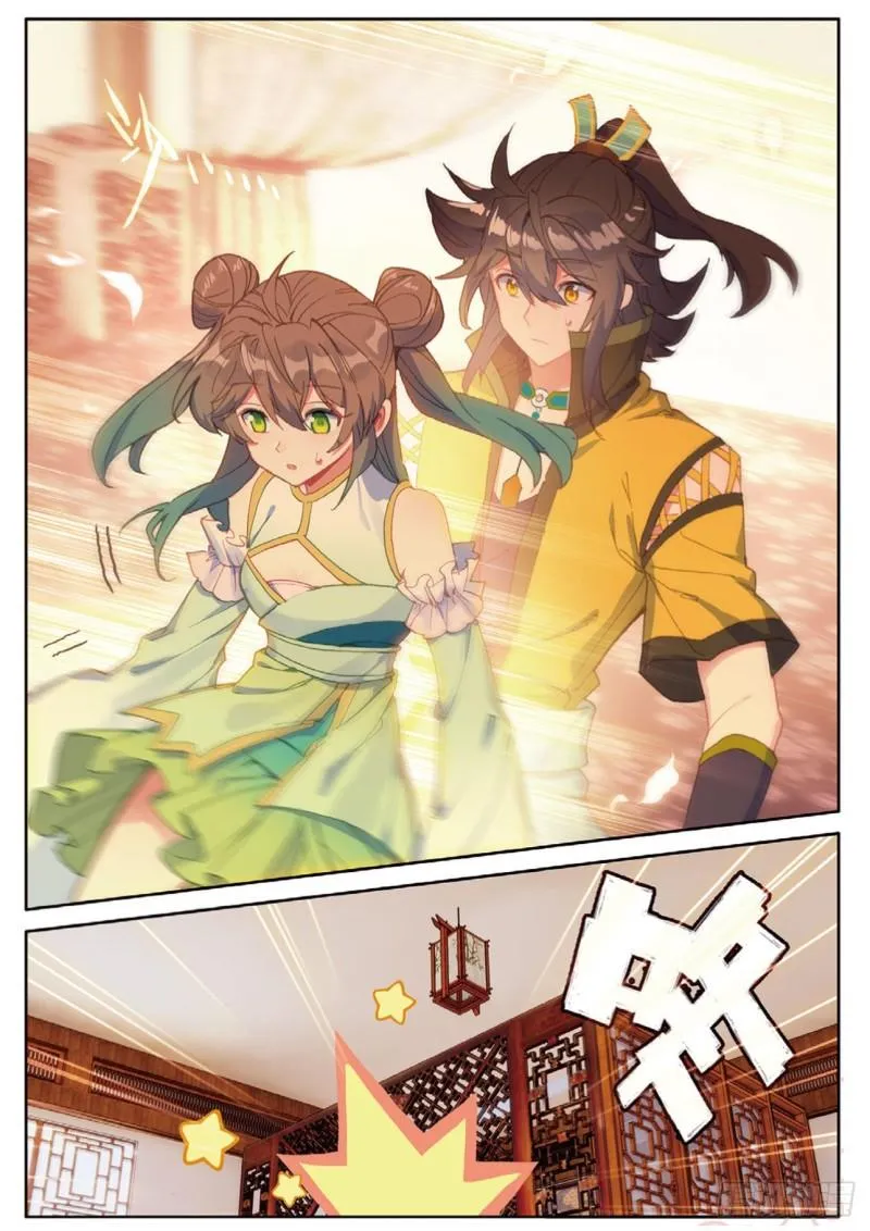 第121话 夜凉如水，唯有天籁 第12页