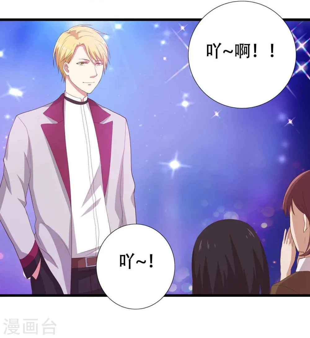 第5话 第11页