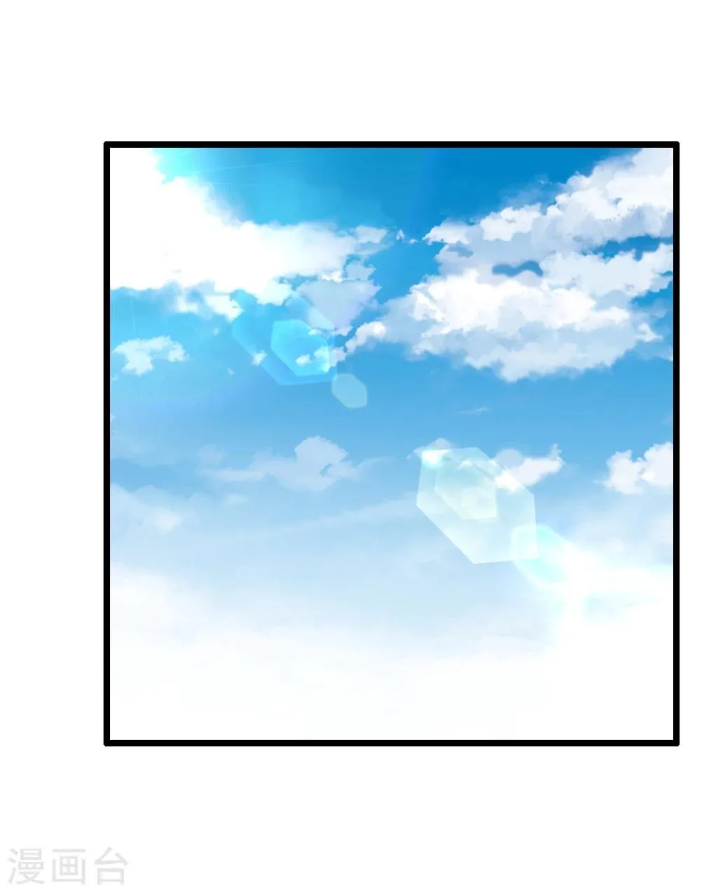 第9话 第60页