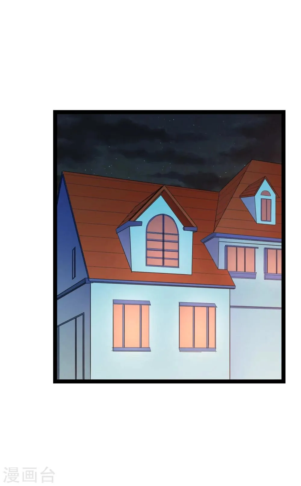 第23话 第62页