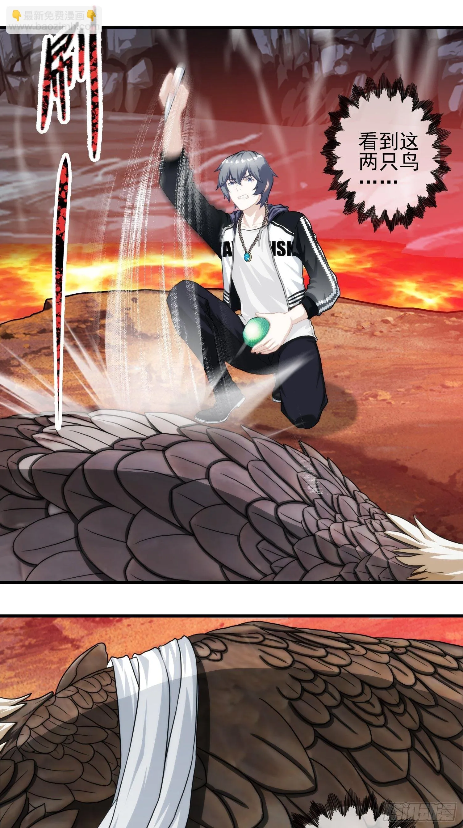 第九章 第19页
