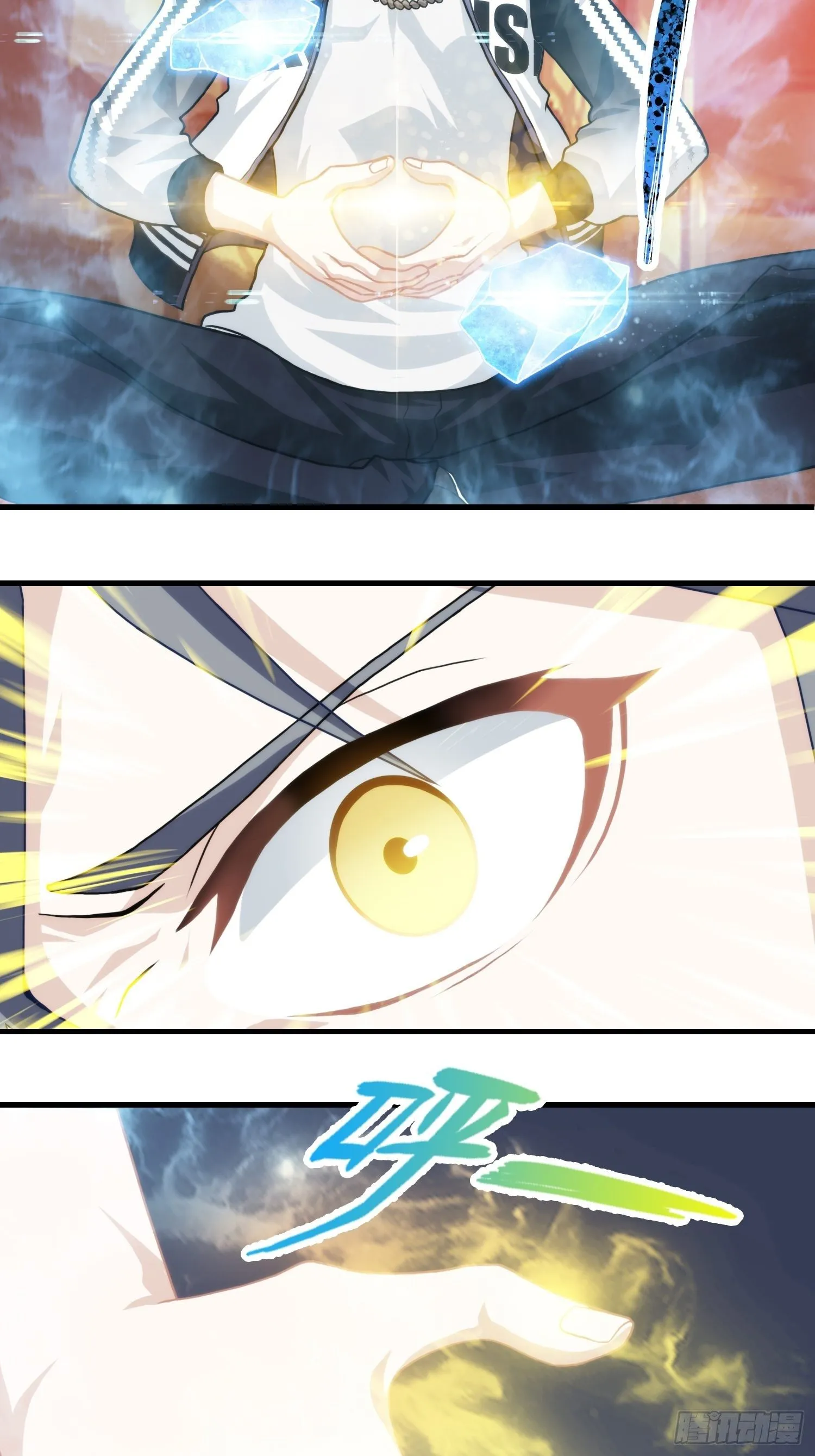 第九章 第29页