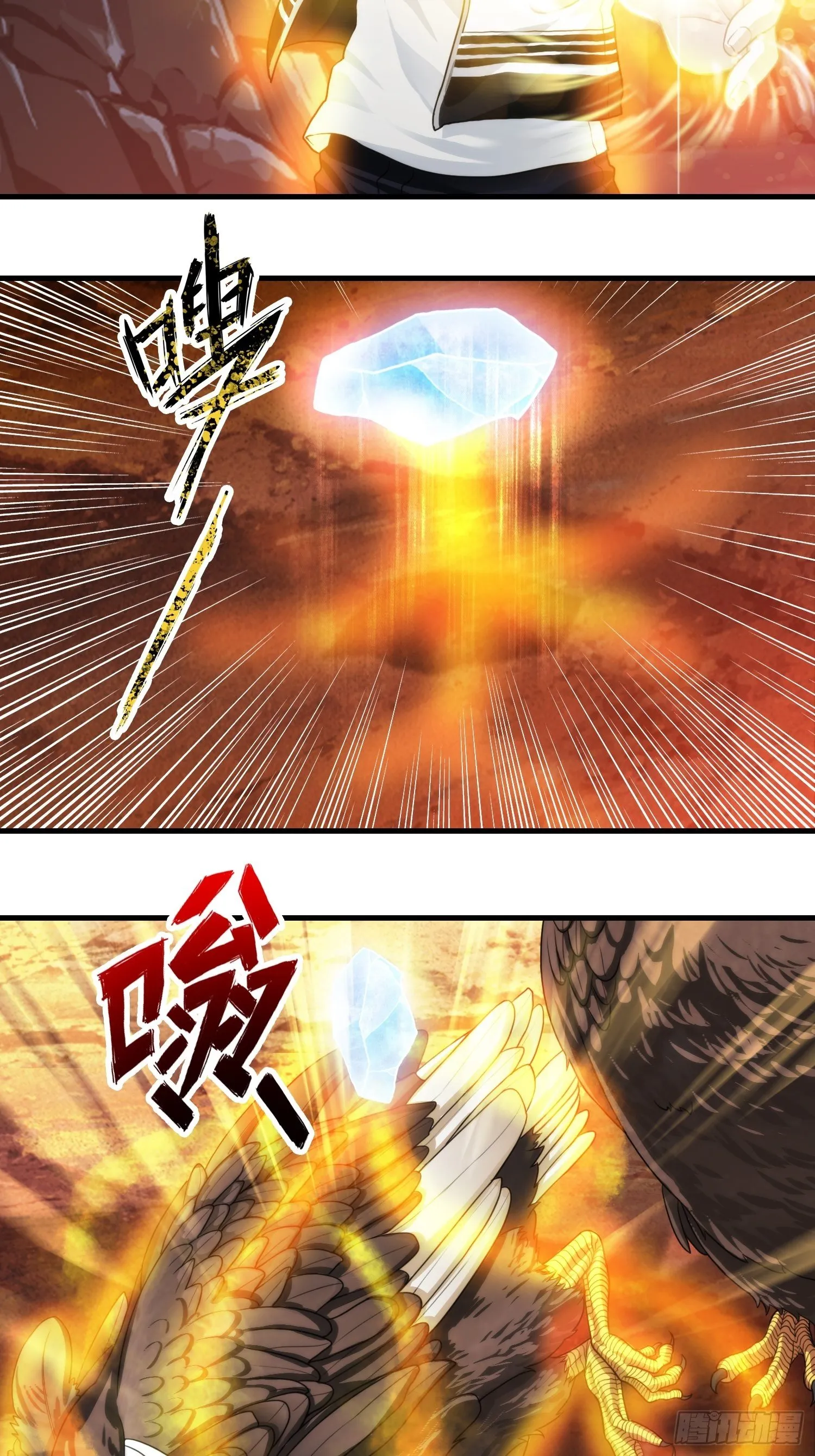 第九章 第35页