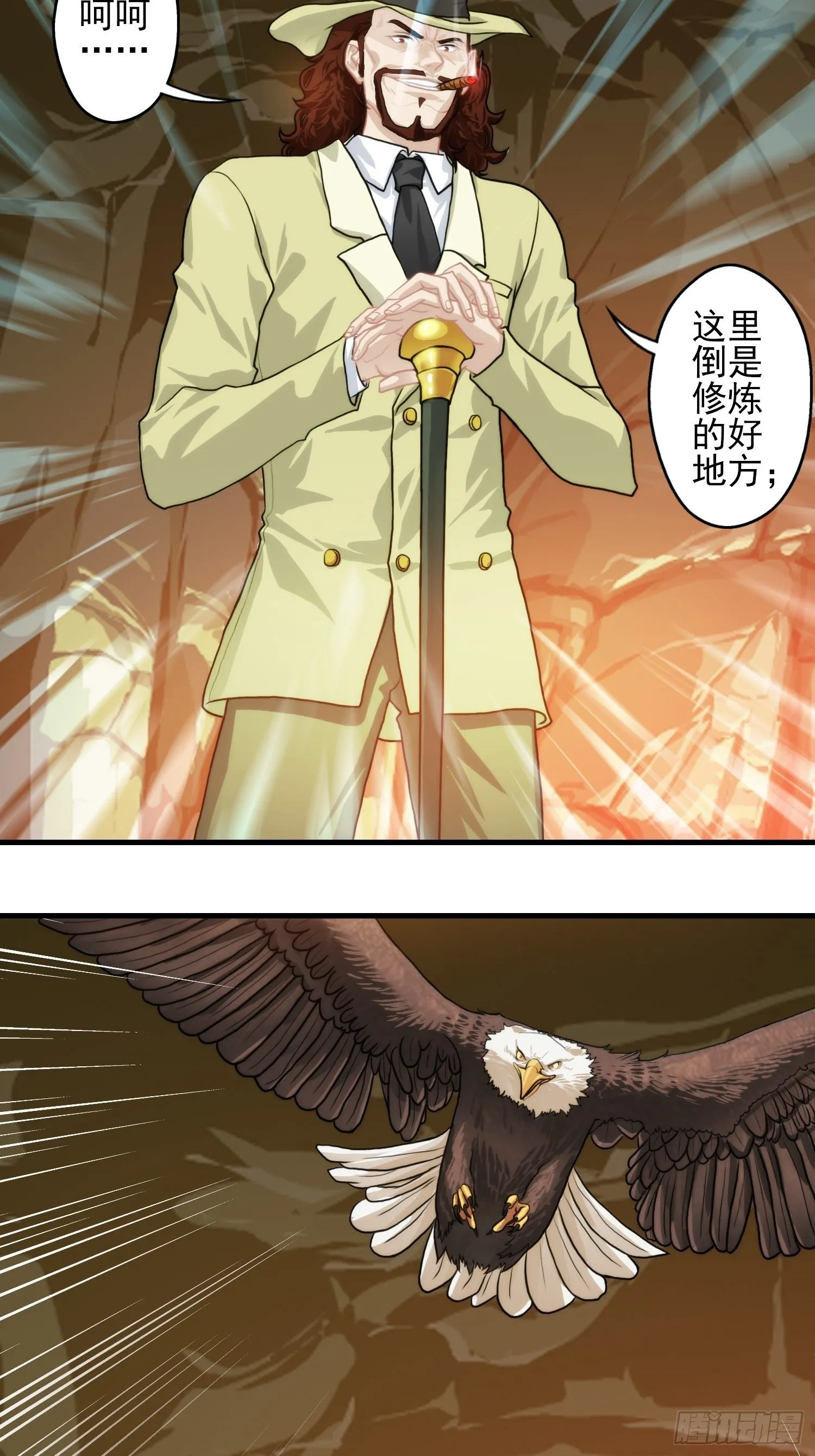 第九章 第39页