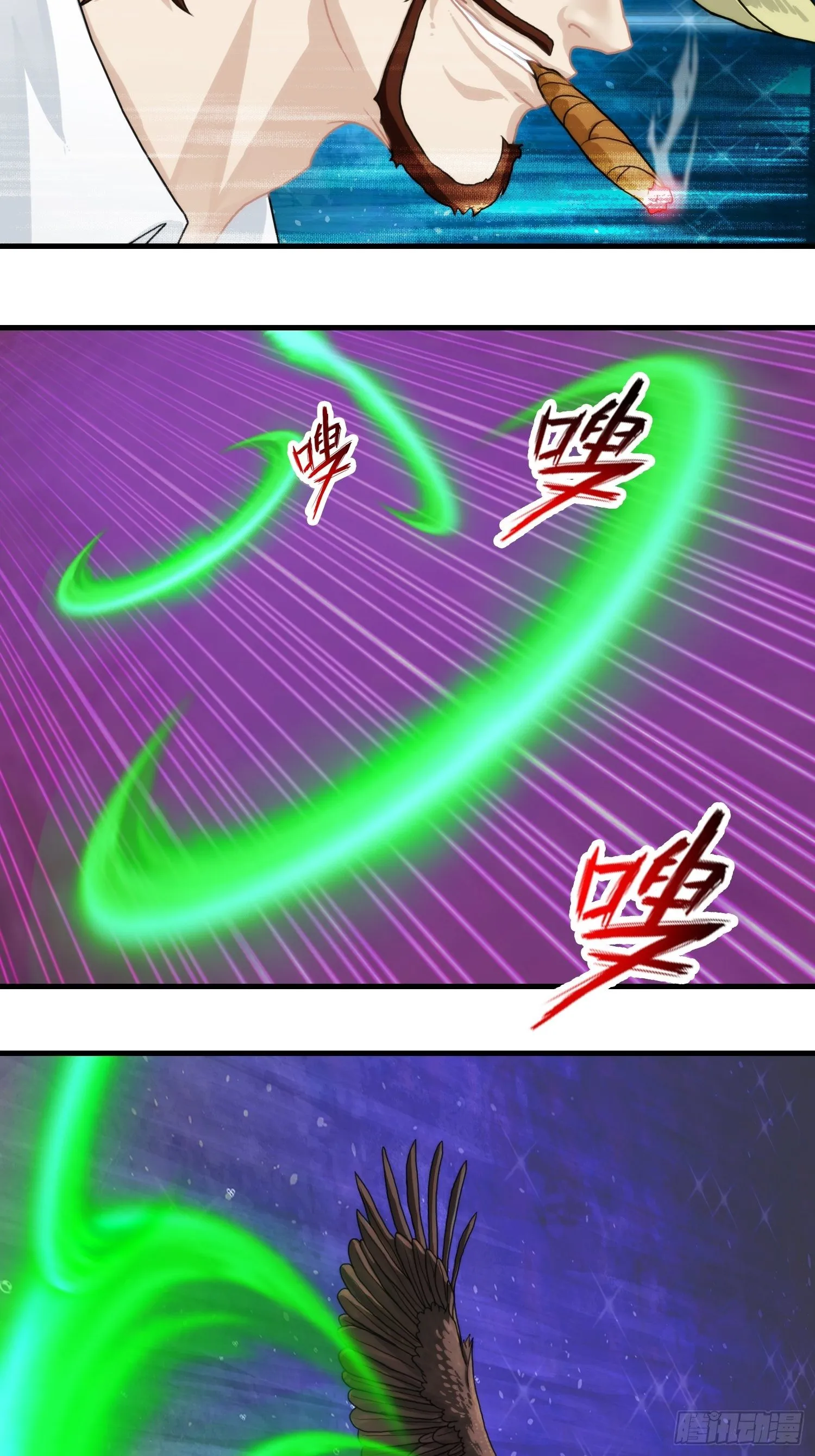 第九章 第41页