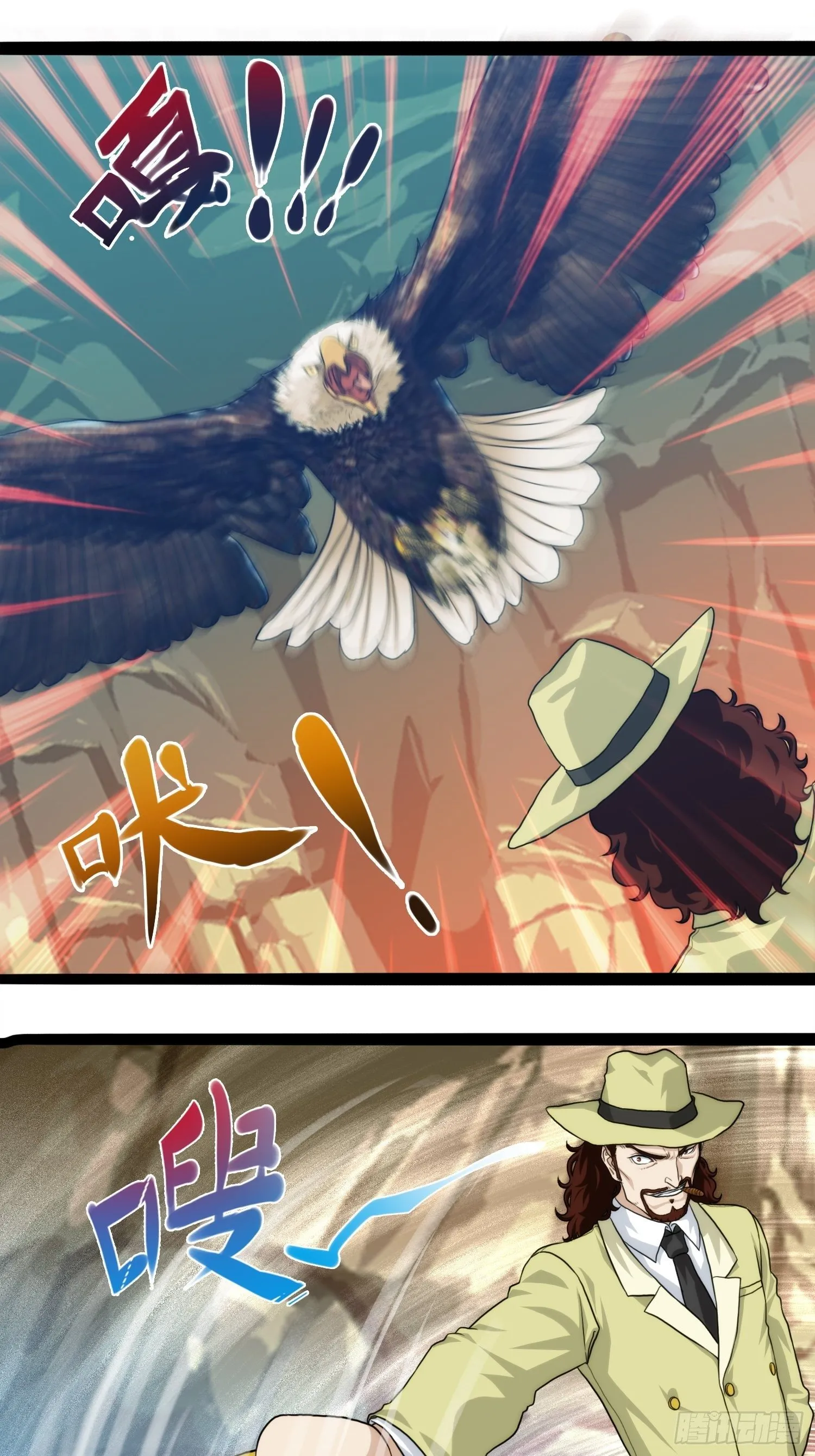 第九章 第43页