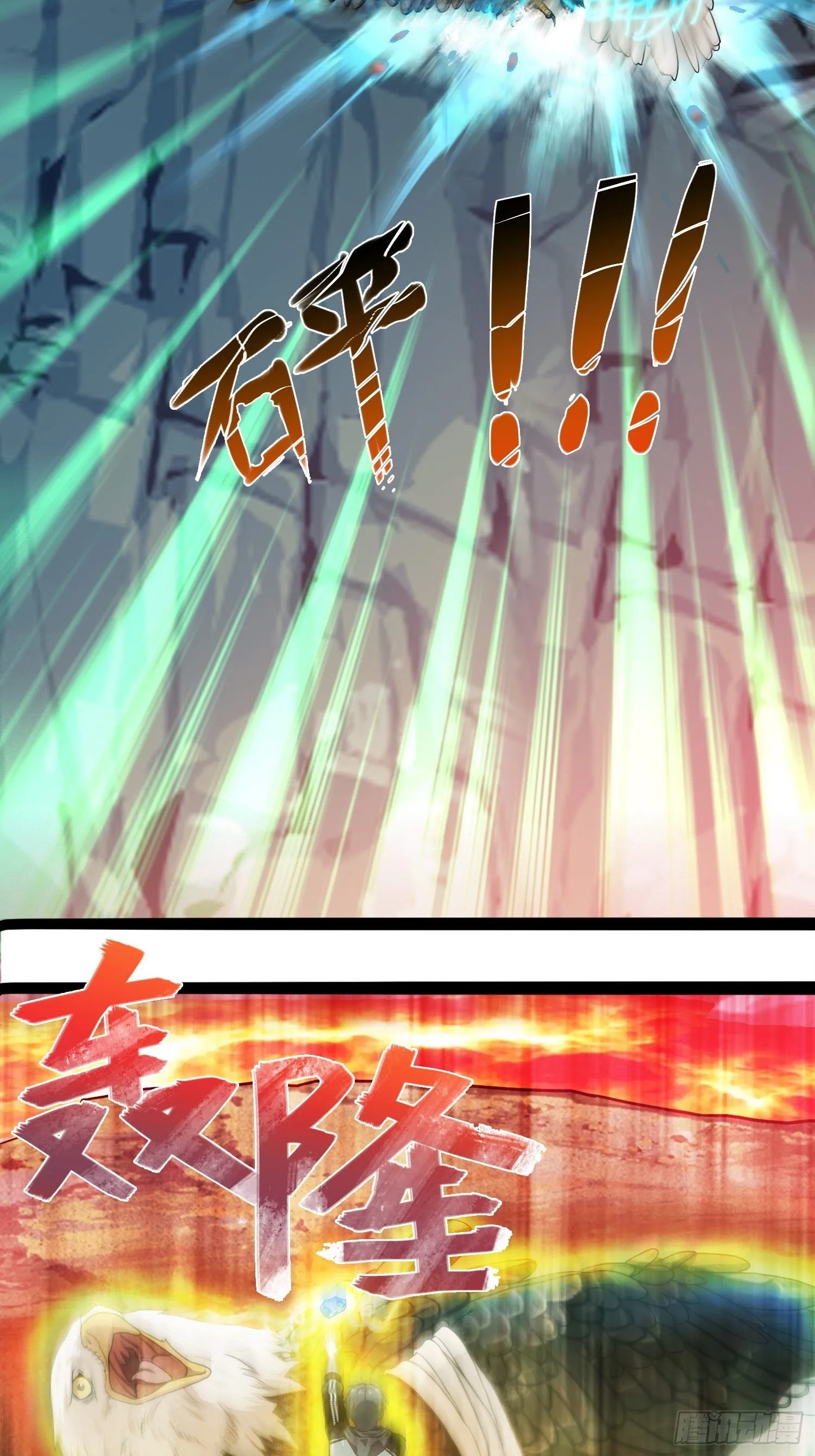 第九章 第46页