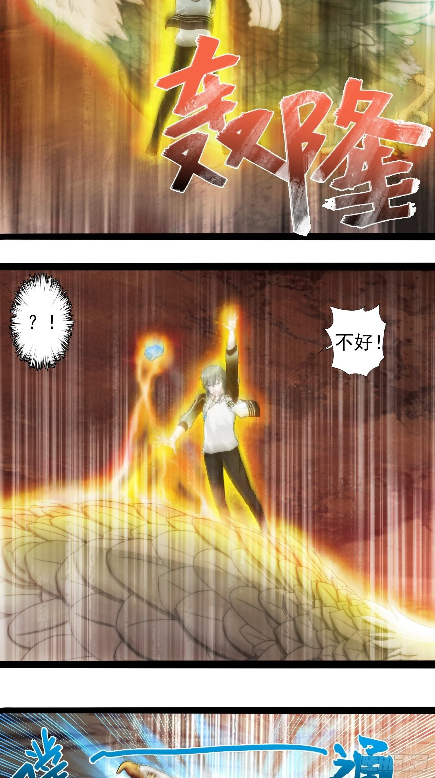 第九章 第47页