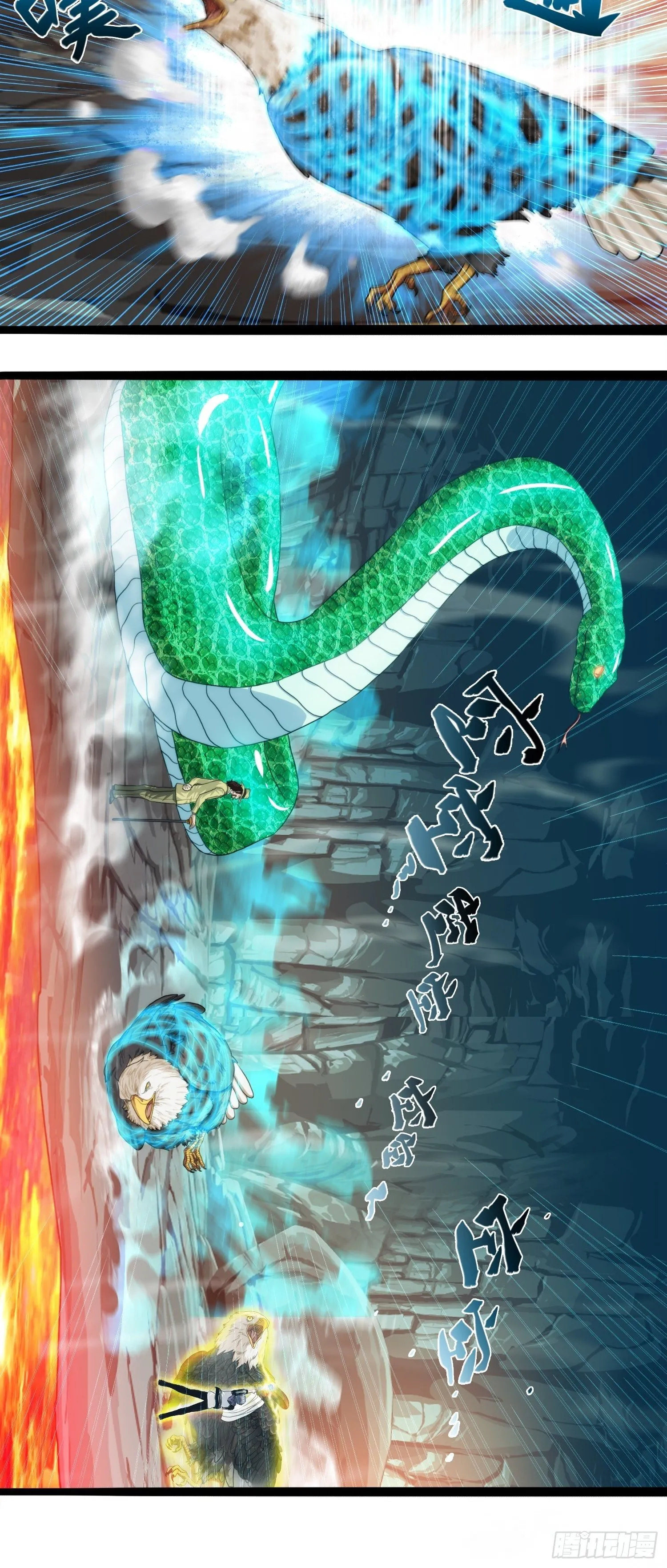 第九章 第48页