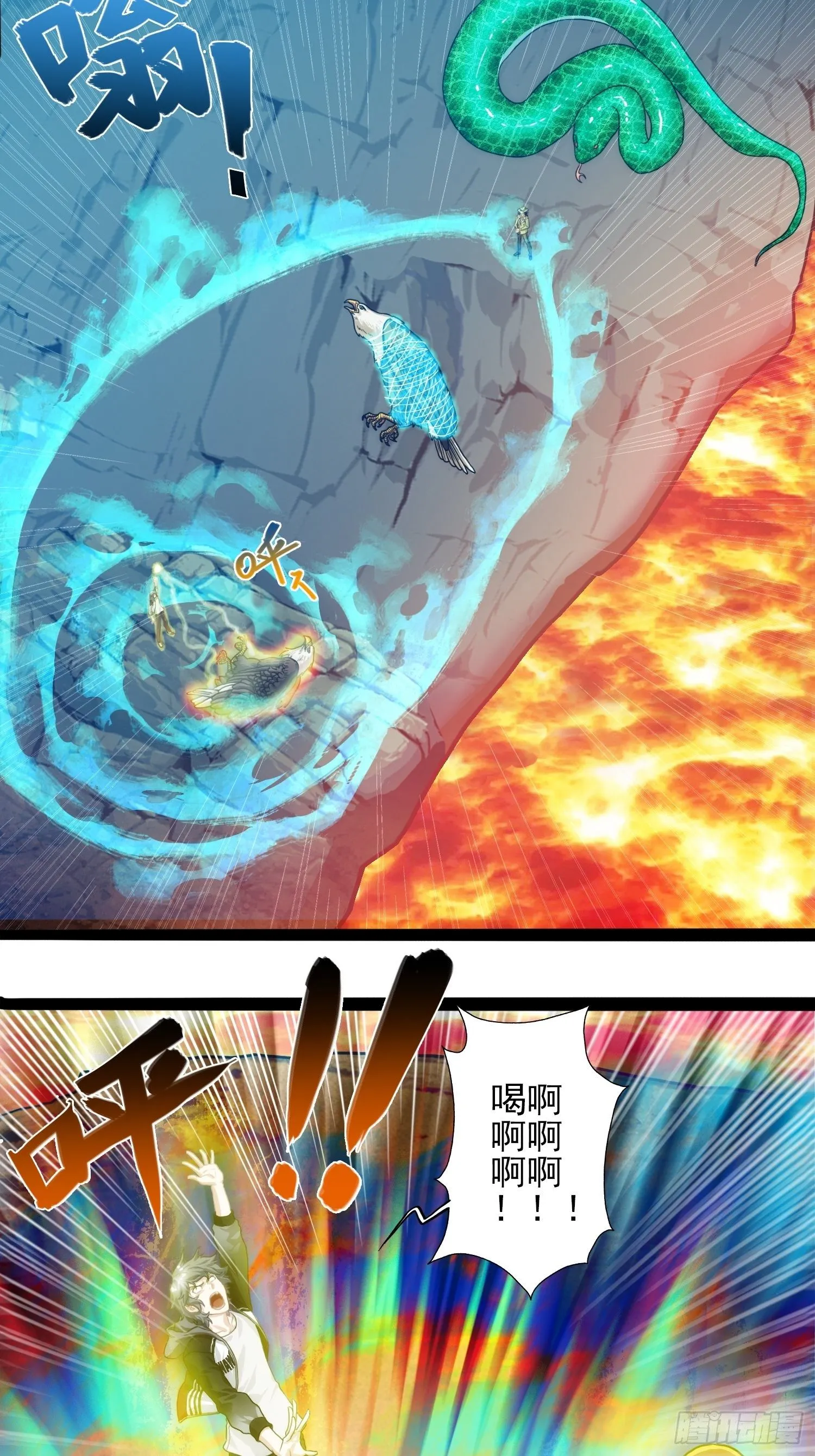 第九章 第51页