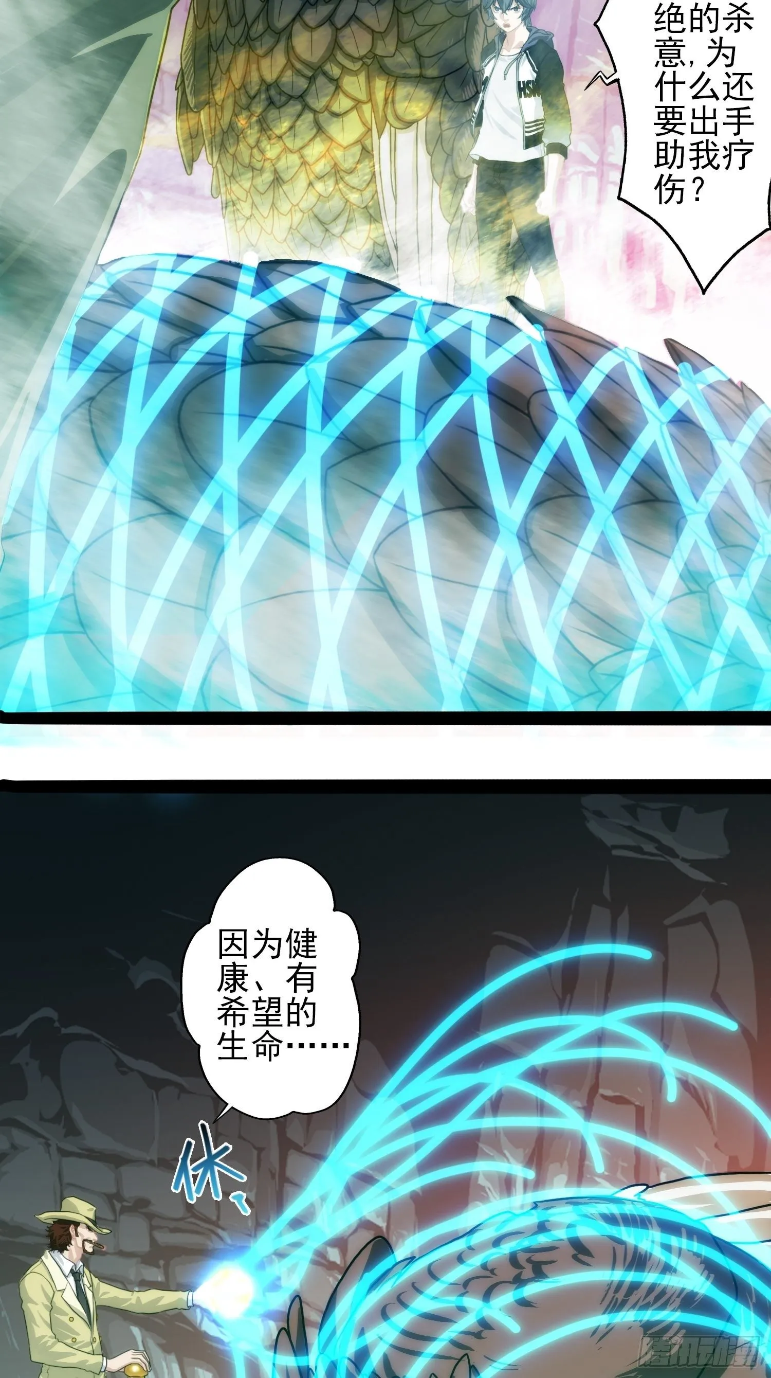 第九章 第53页