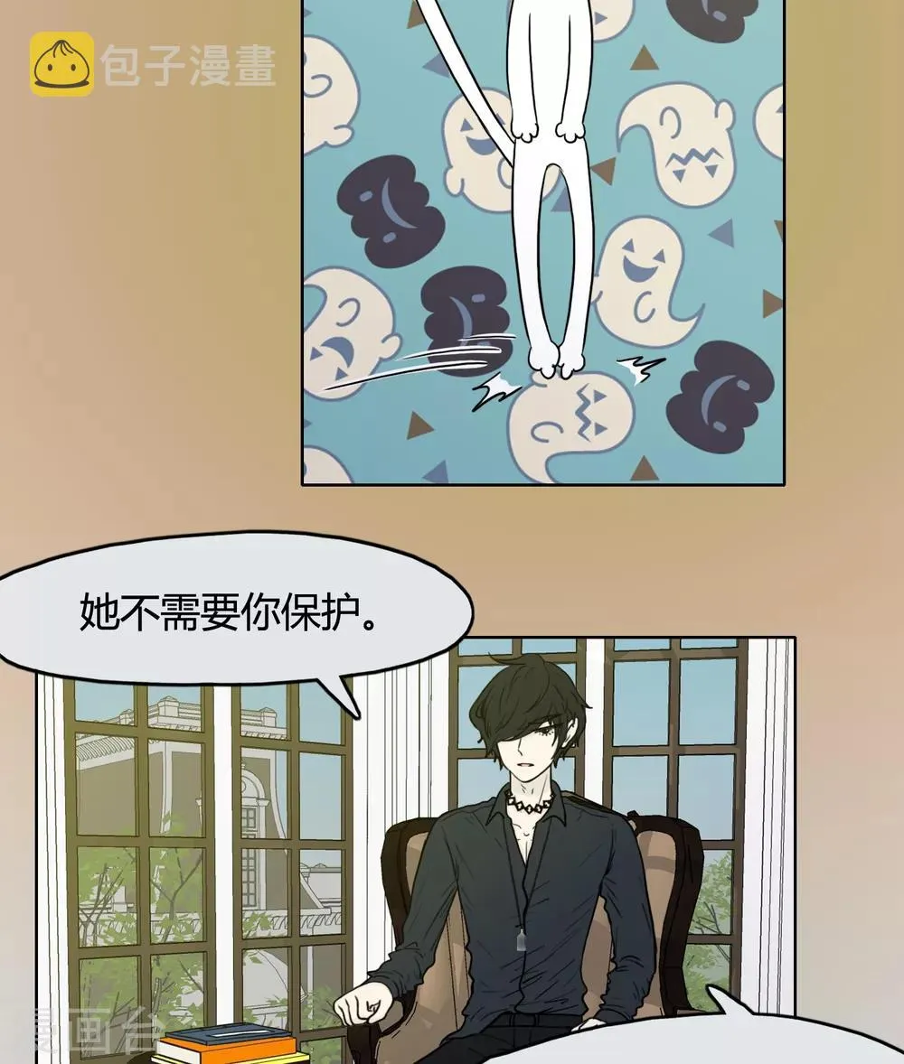 第24话 第16页