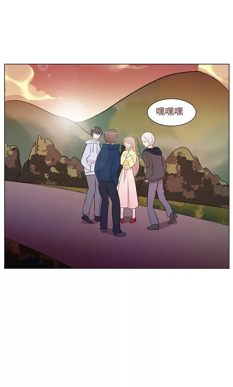 第13话 史上最强男友 第36页