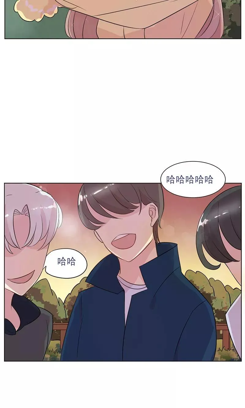 第13话 史上最强男友 第38页
