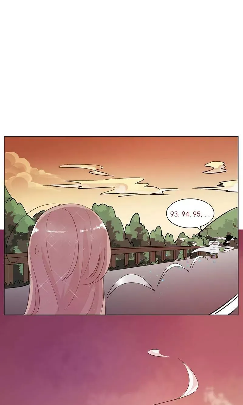 第13话 史上最强男友 第48页