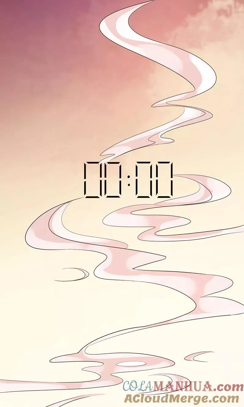 第13话 史上最强男友 第49页