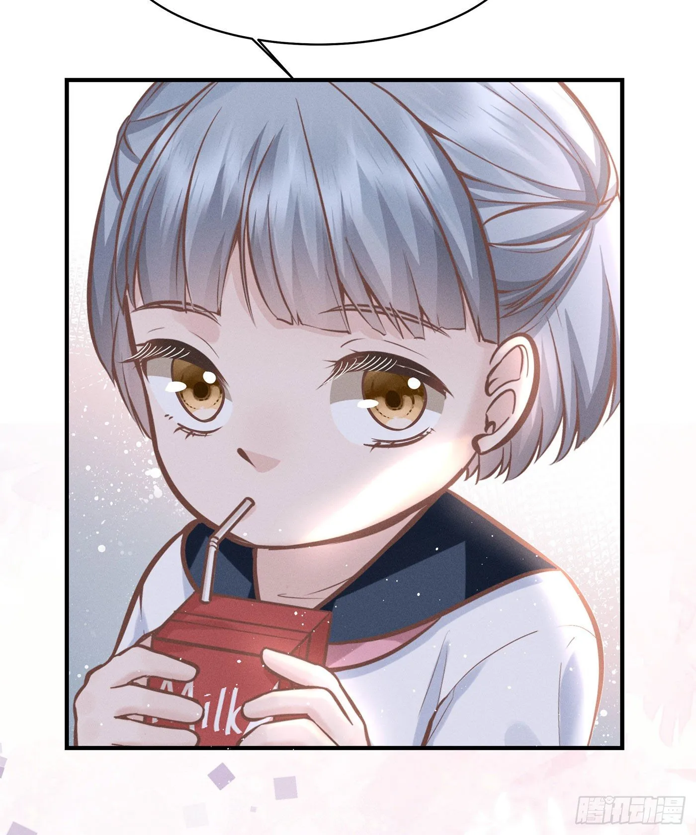 第五十六回 无尽夜（六） 第29页