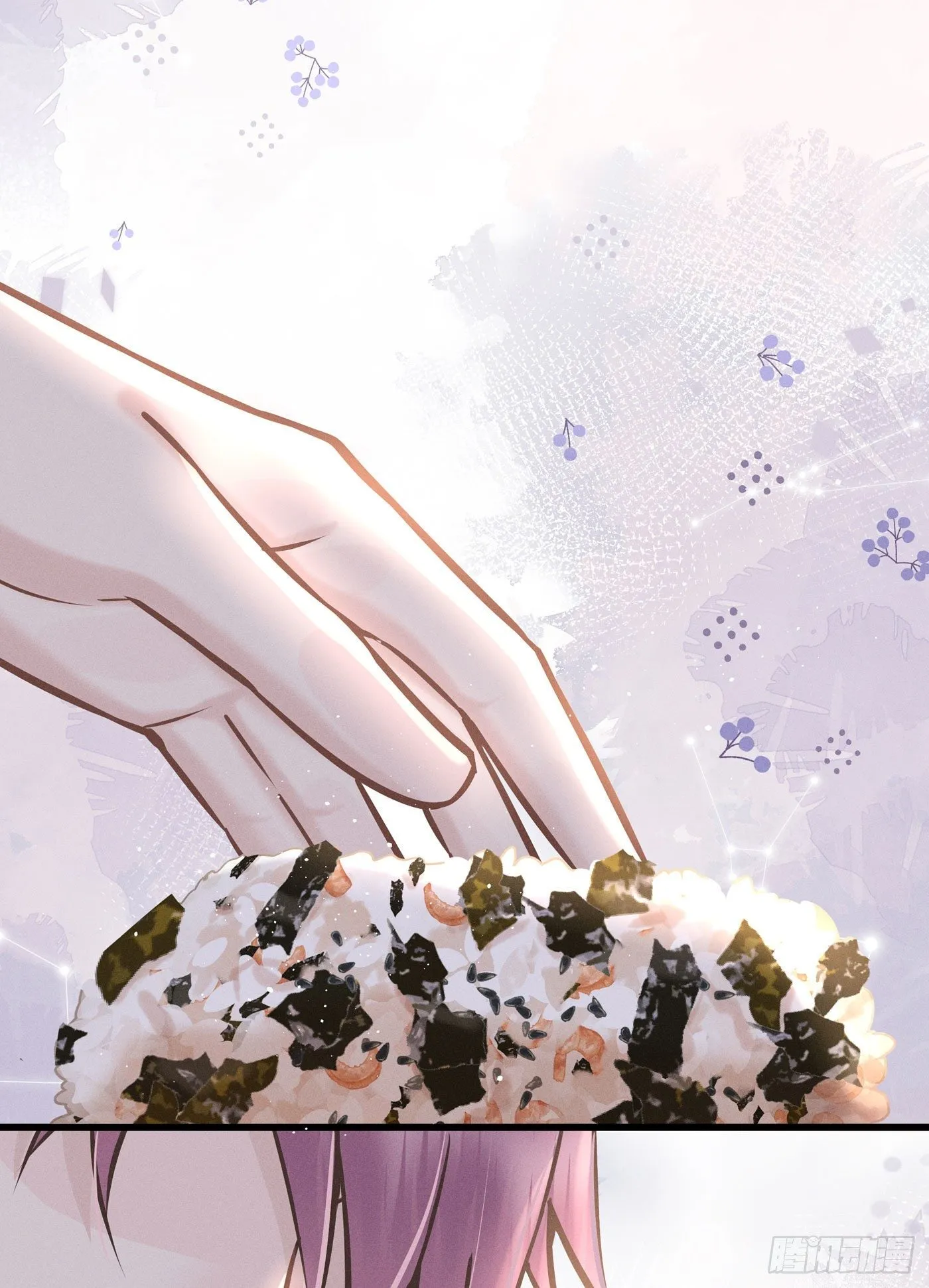 第五十回 未忘人（十六） 第40页