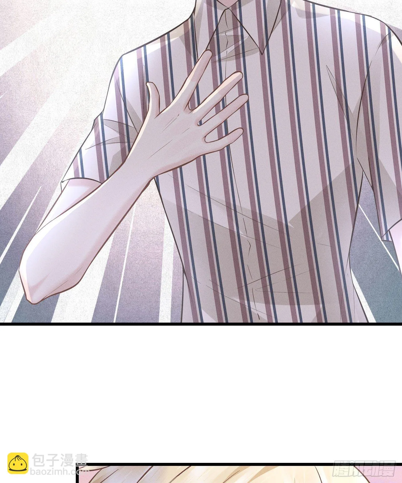 第四十八回 未忘人（十四） 第28页