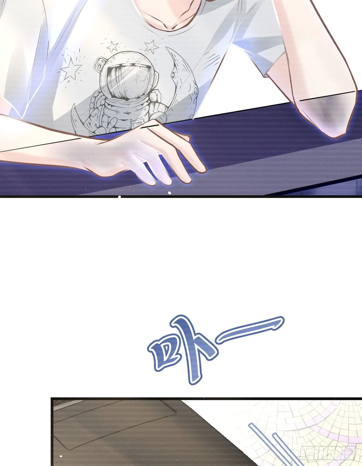 第四十七回 未忘人（十三） 第39页