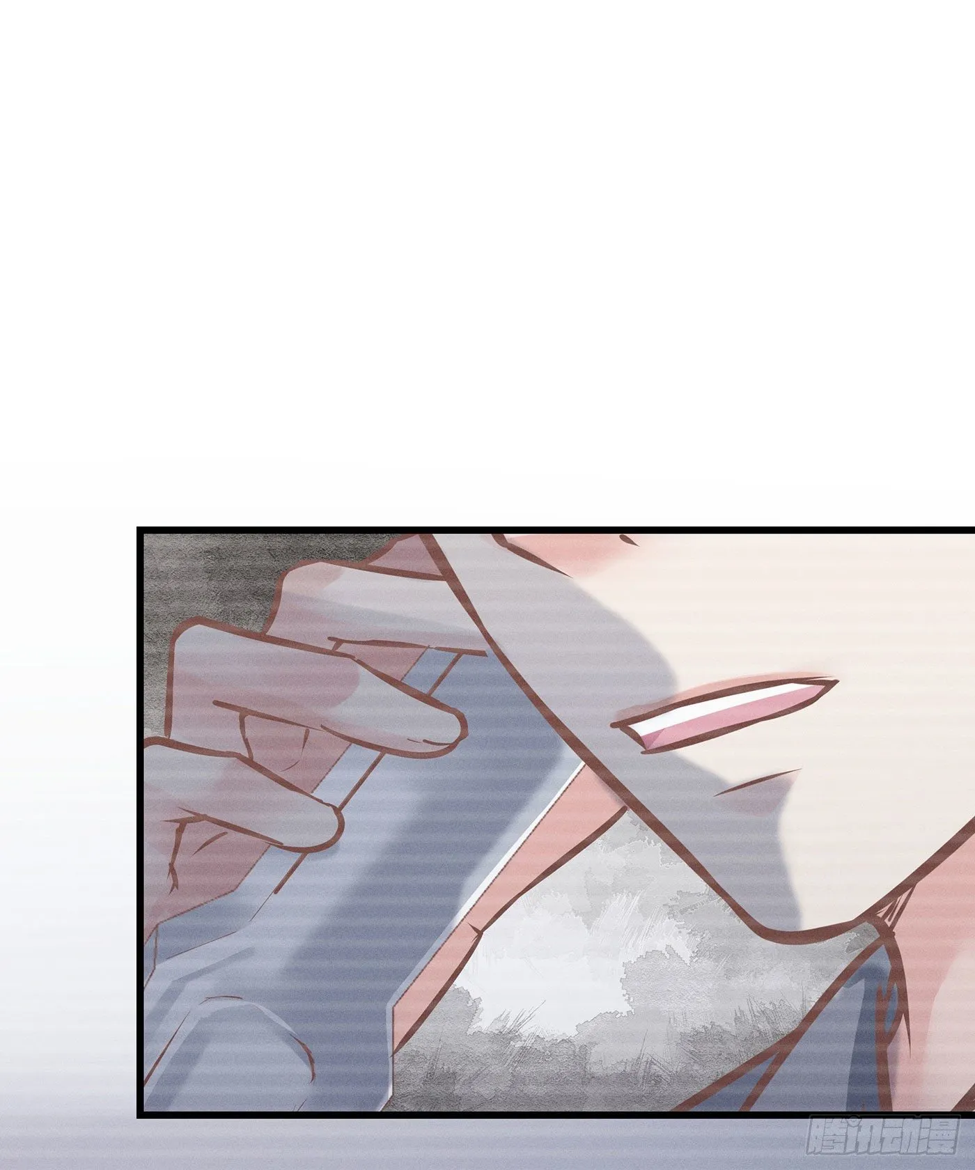第四十四回 未忘人（十） 第17页