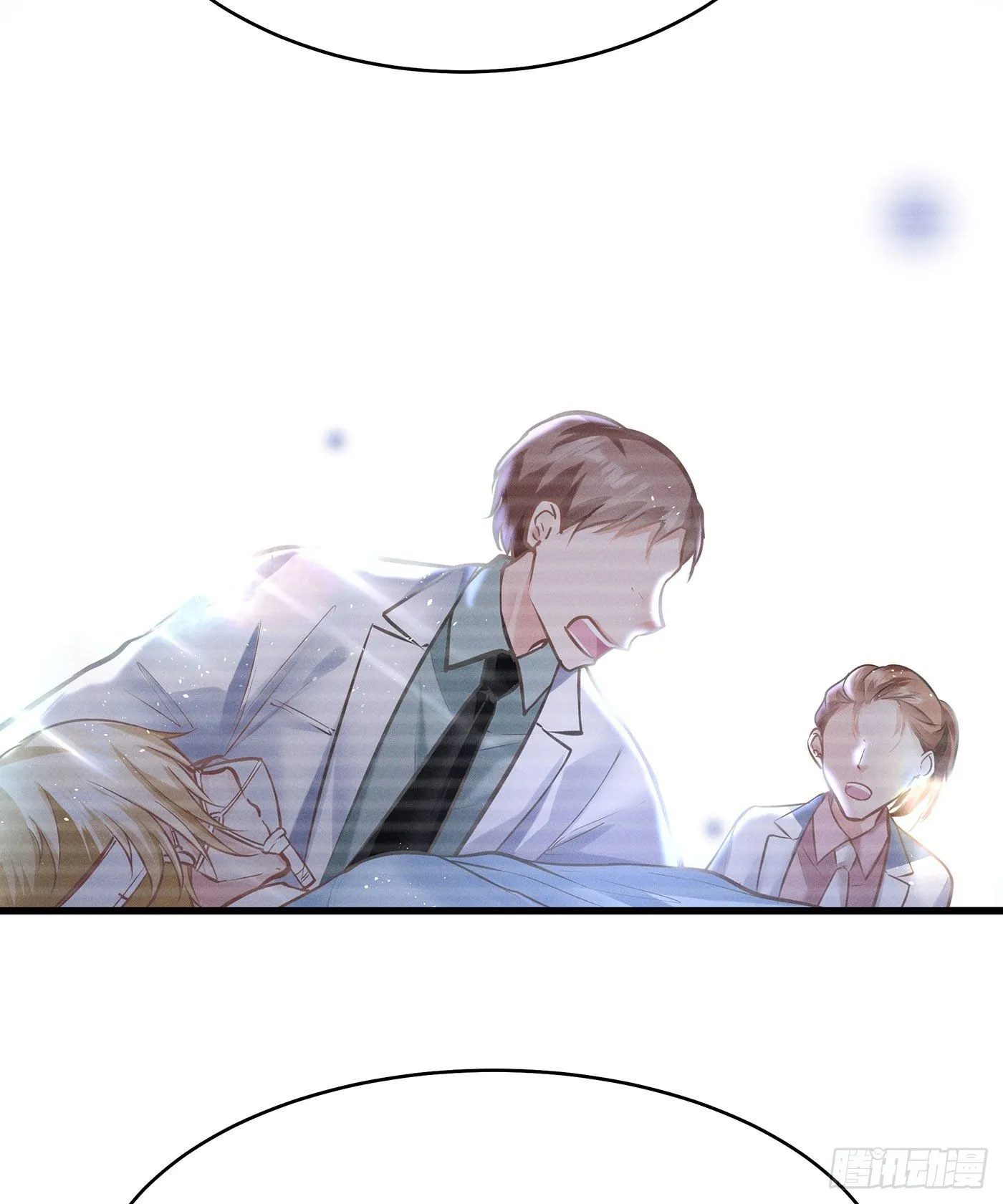 第四十四回 未忘人（十） 第45页