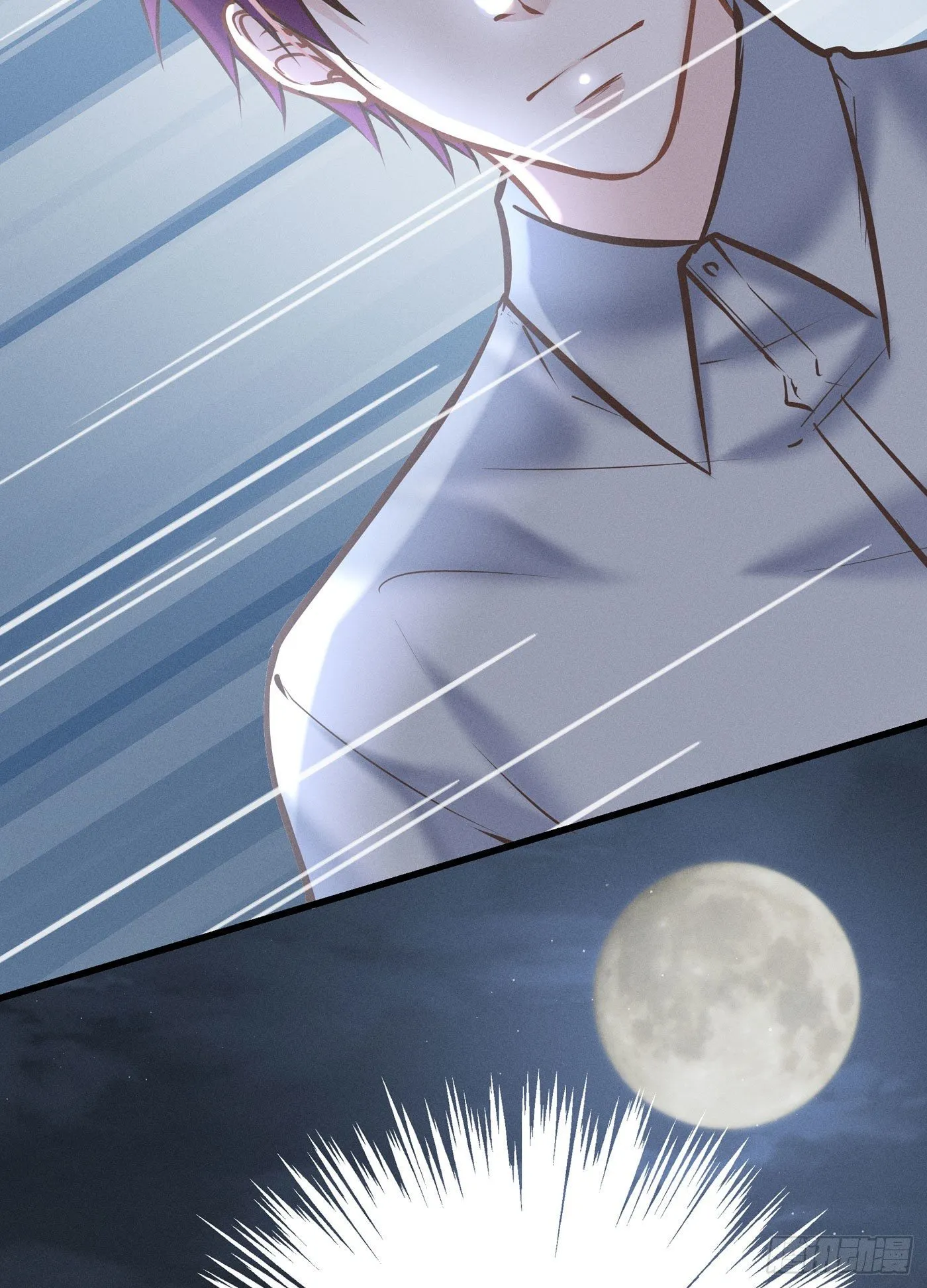 第四十五回 未忘人（十一） 第8页