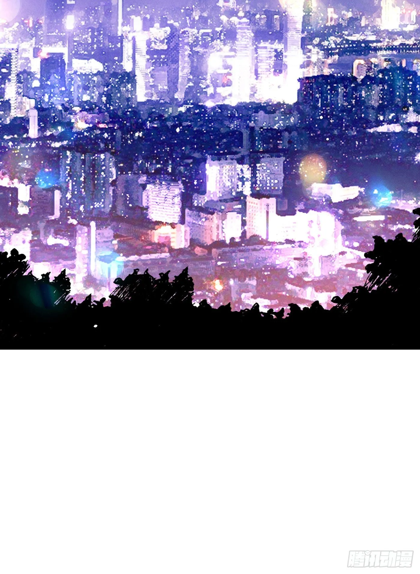 第四十二回 未忘人（八） 第33页