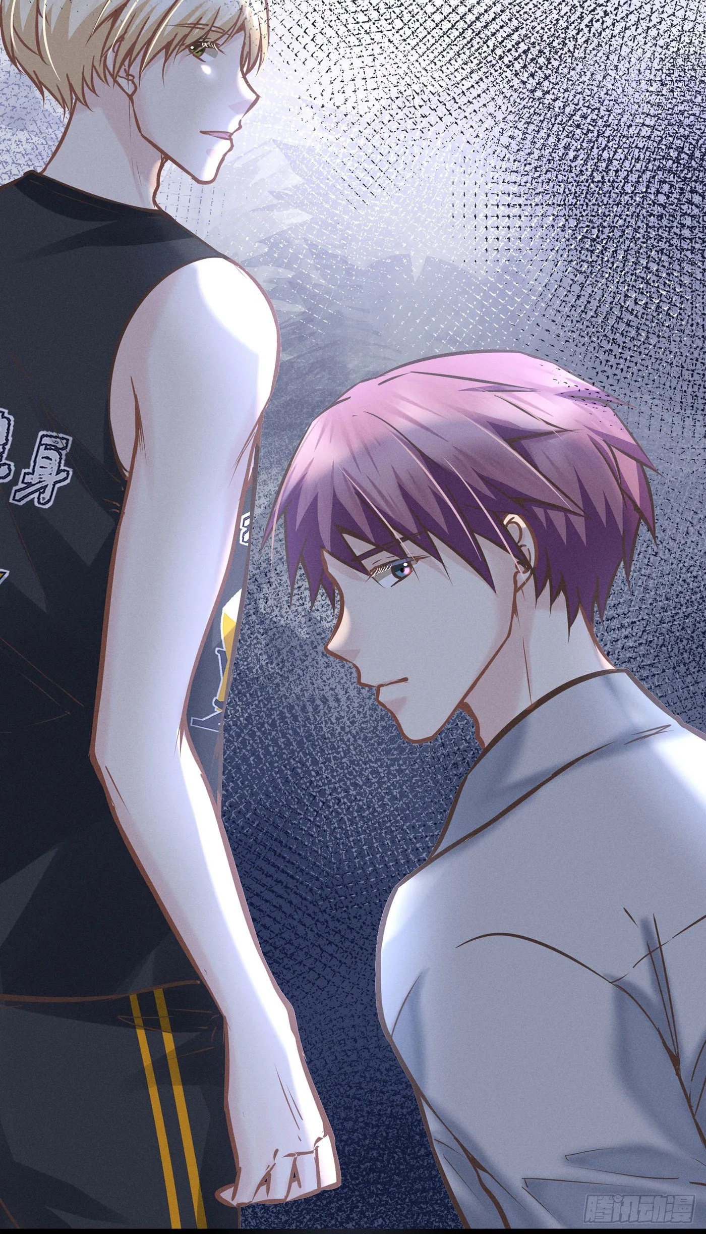 第四十二回 未忘人（八） 第71页