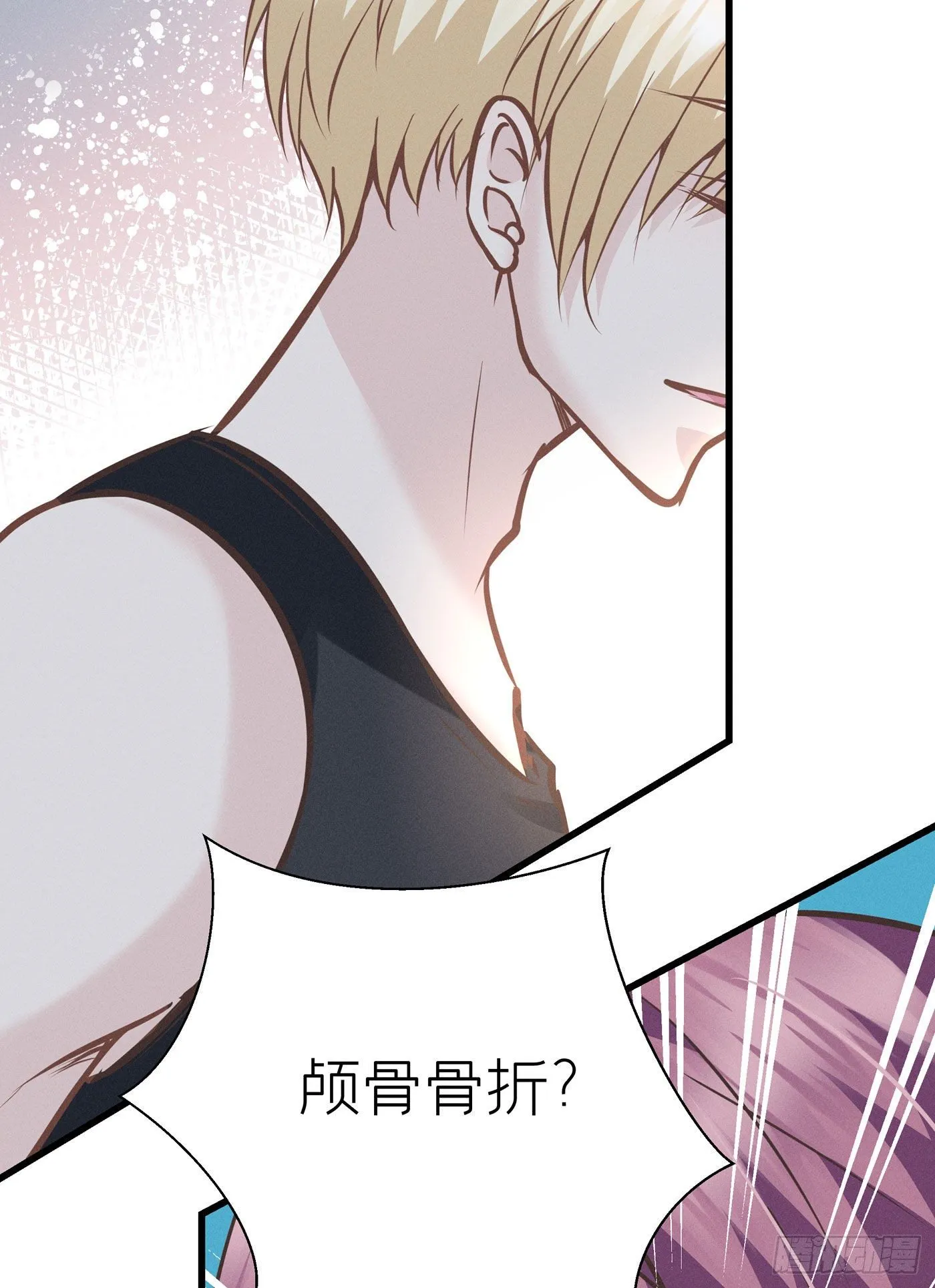 第四十一回 未忘人（七） 第43页