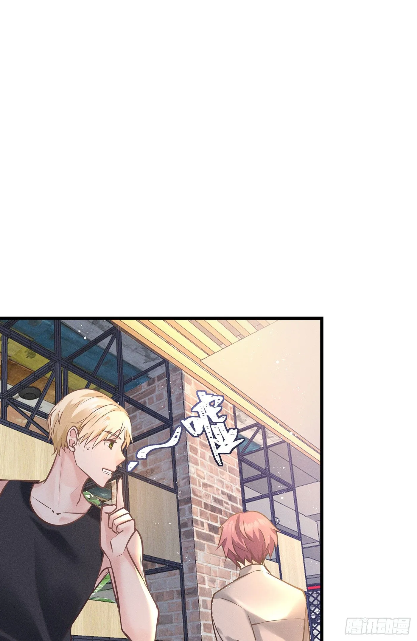 第四十回 未忘人（六） 第37页