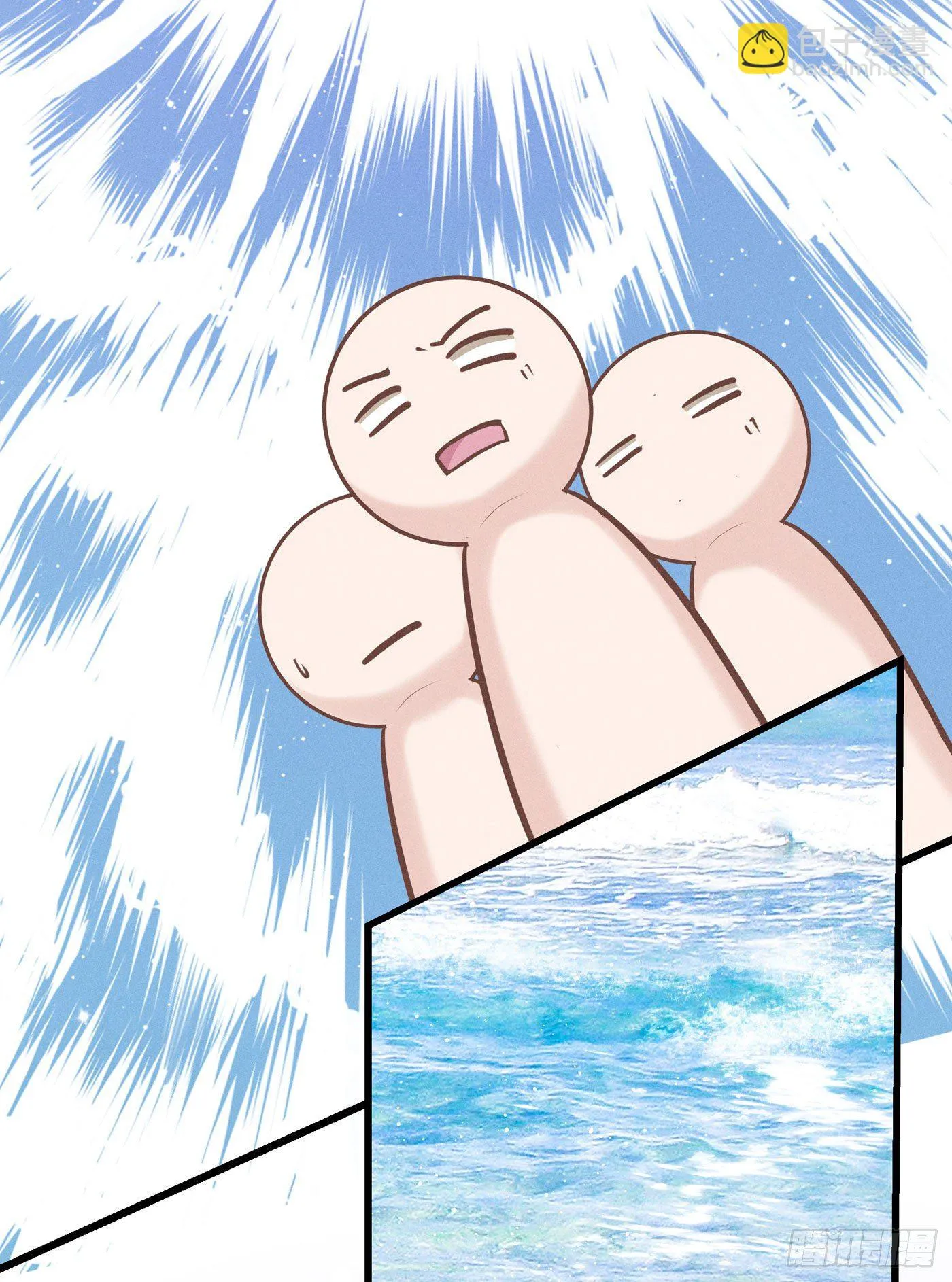 第三十八回 未忘人（四） 第28页