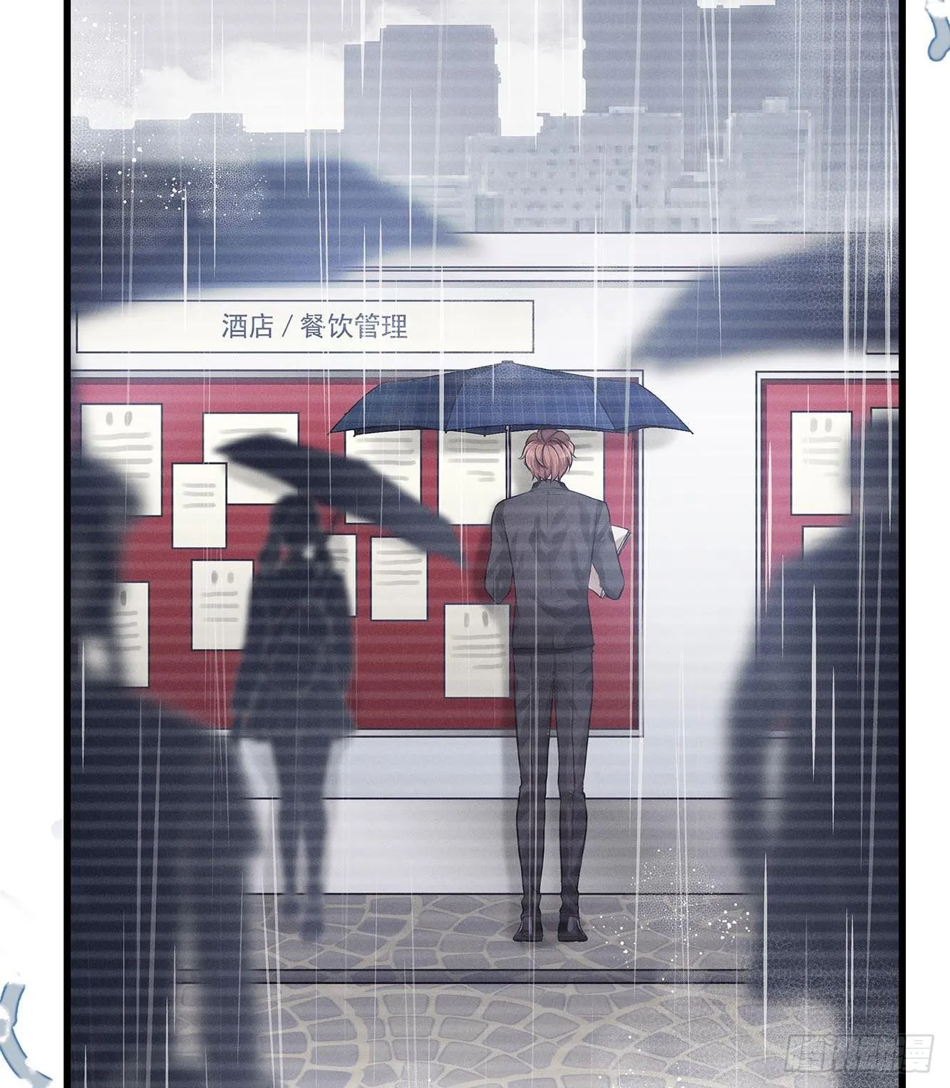 【预告】 第2页