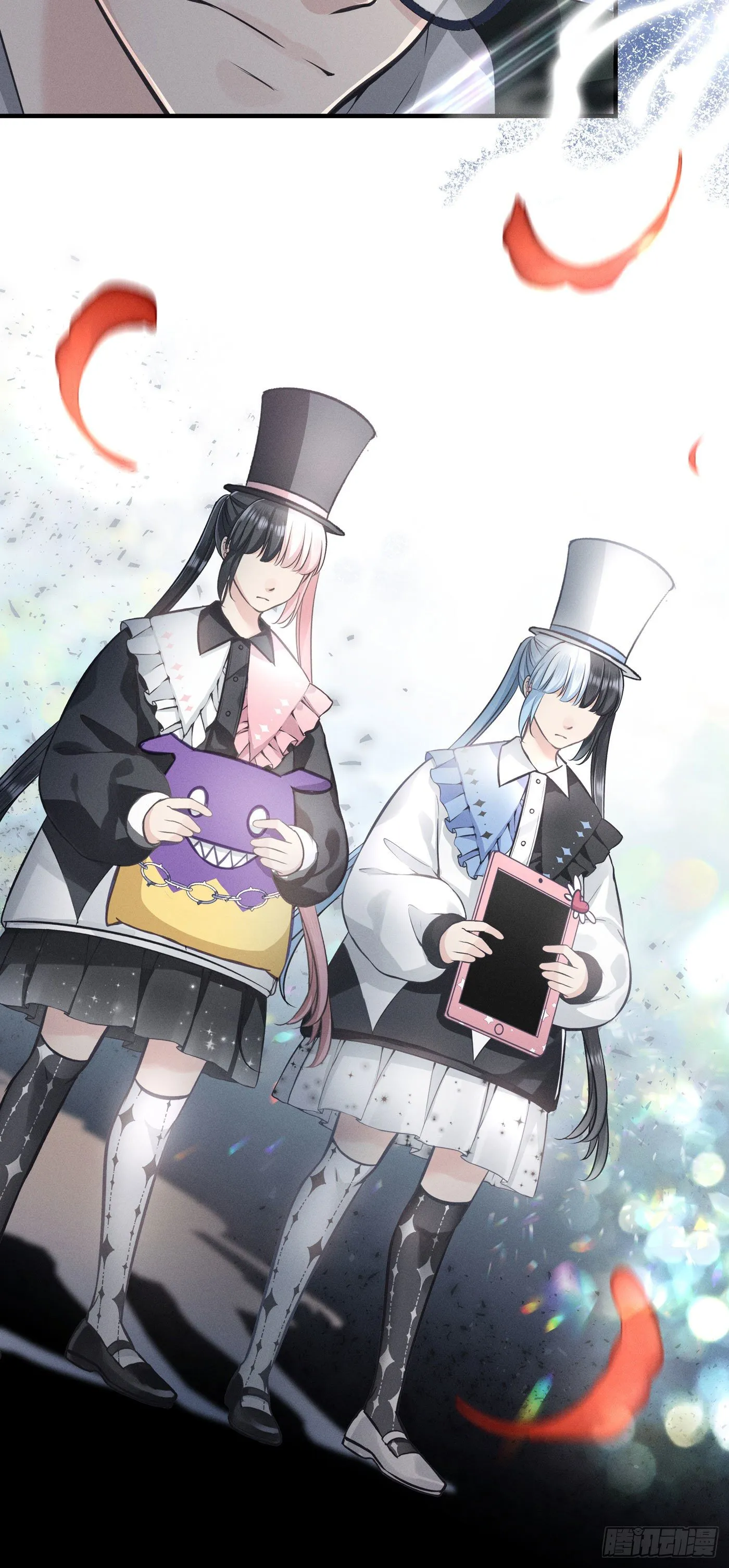 第三回 被录取 第14页