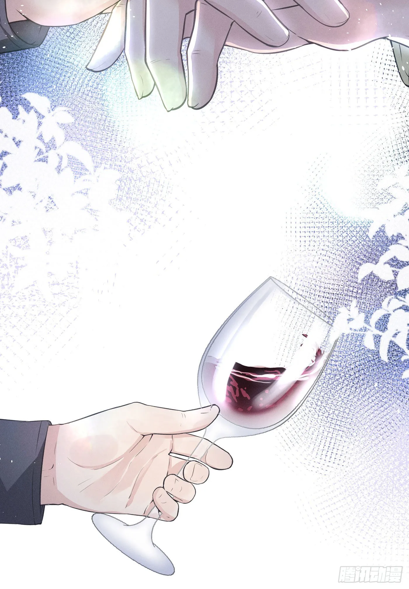 第三回 被录取 第29页