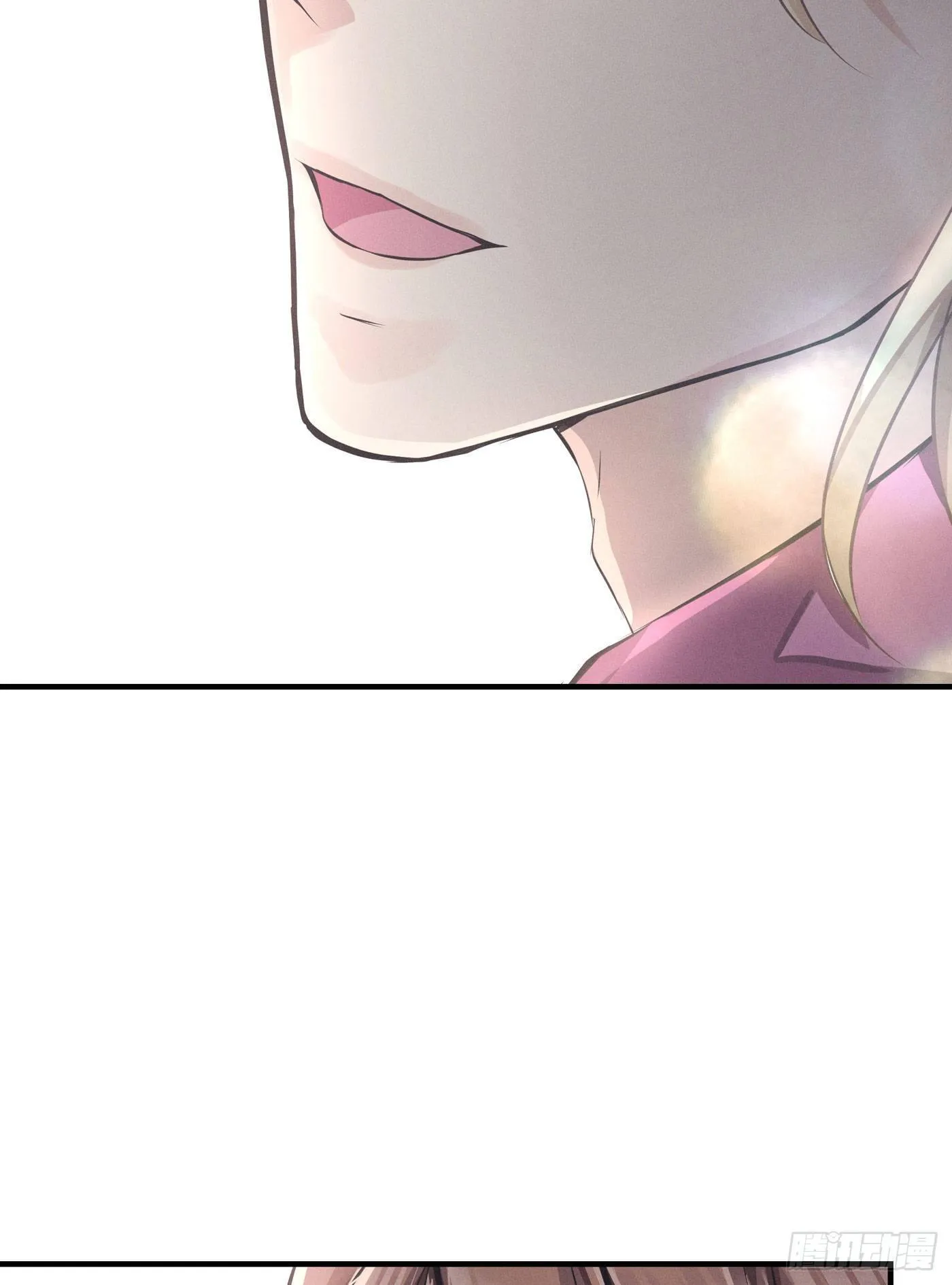第三回 被录取 第61页