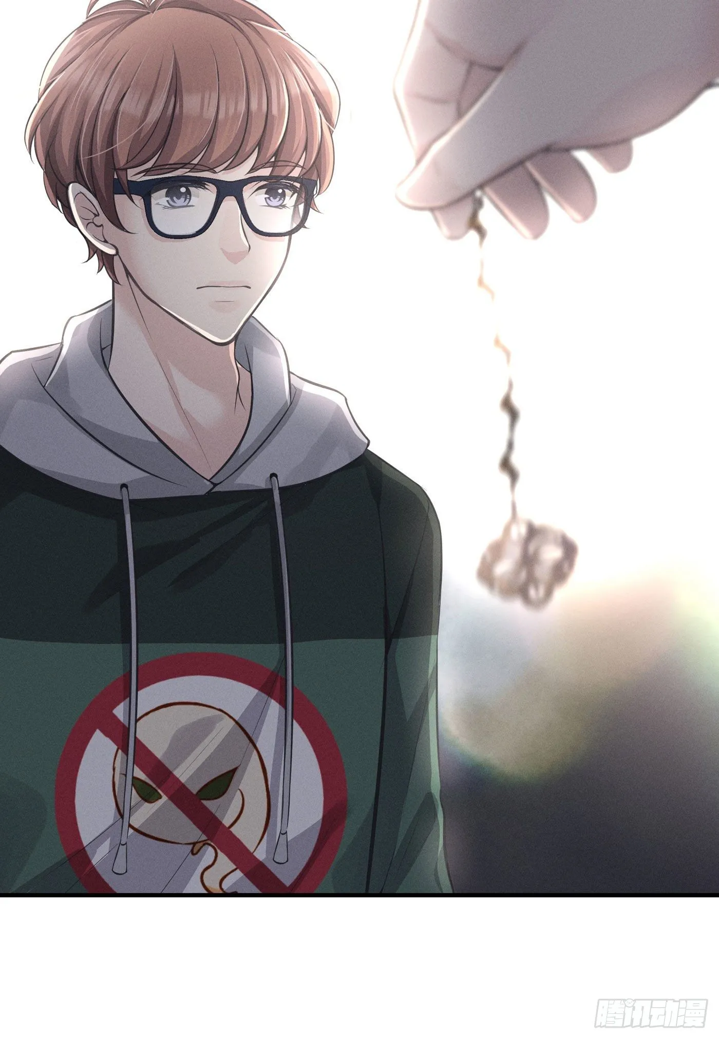 第三回 被录取 第74页