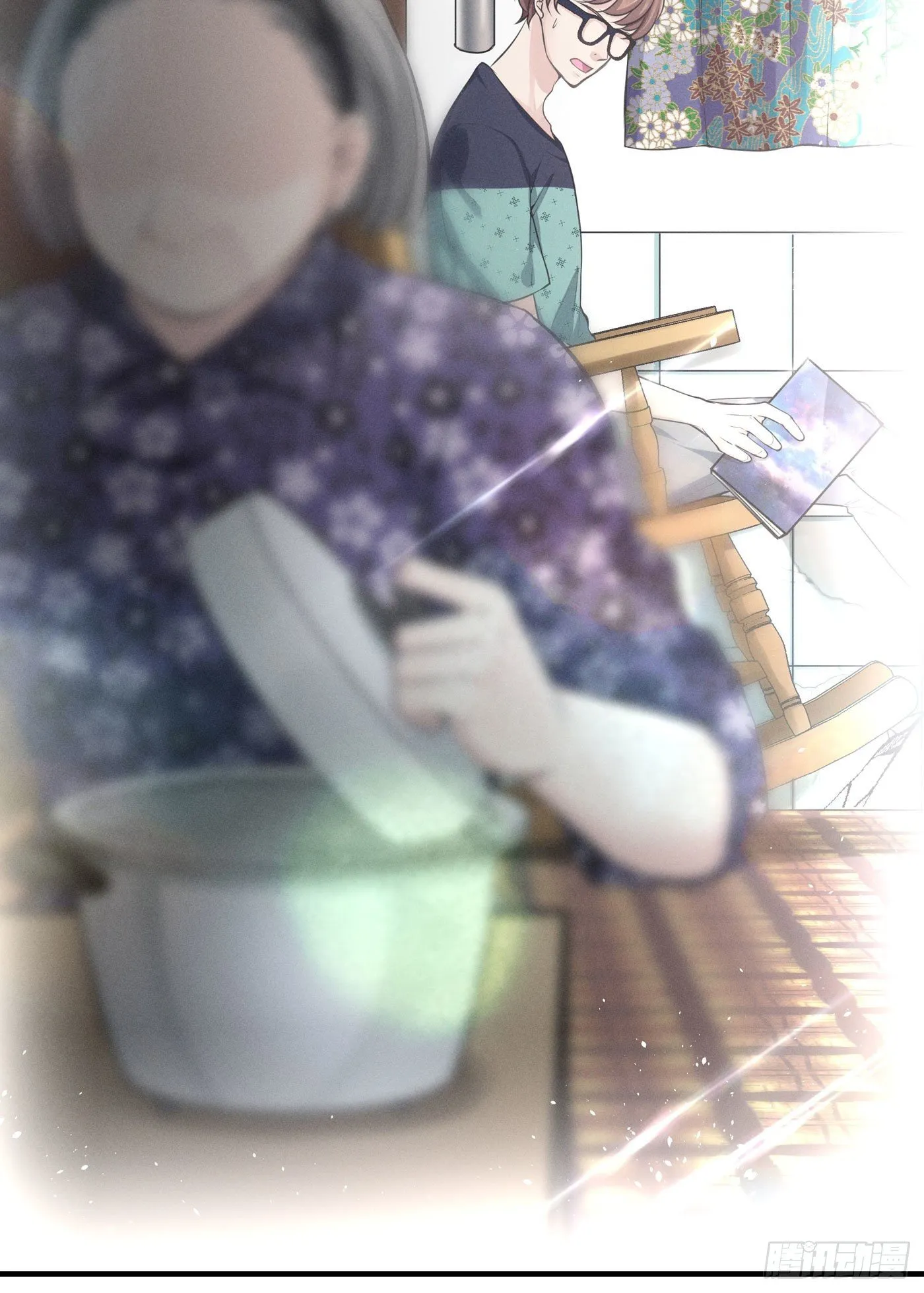 第四回 远归者（一） 第6页
