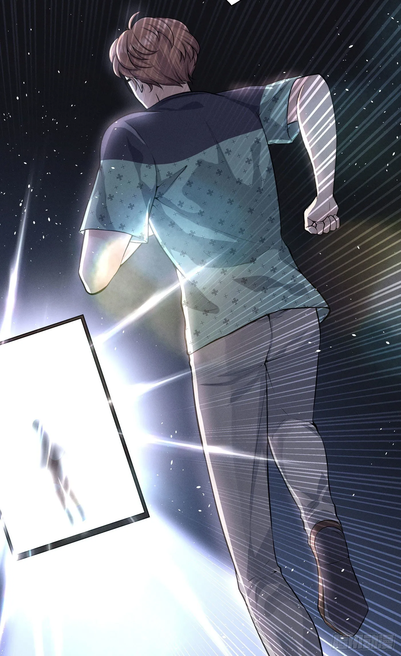 第四回 远归者（一） 第14页