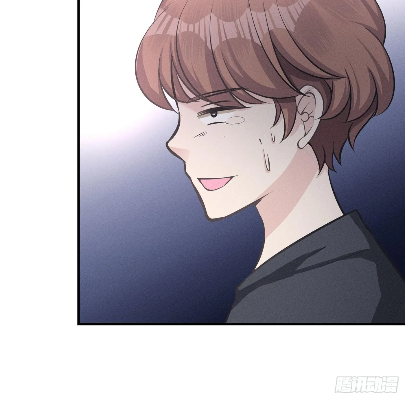 第四回 远归者（一） 第31页