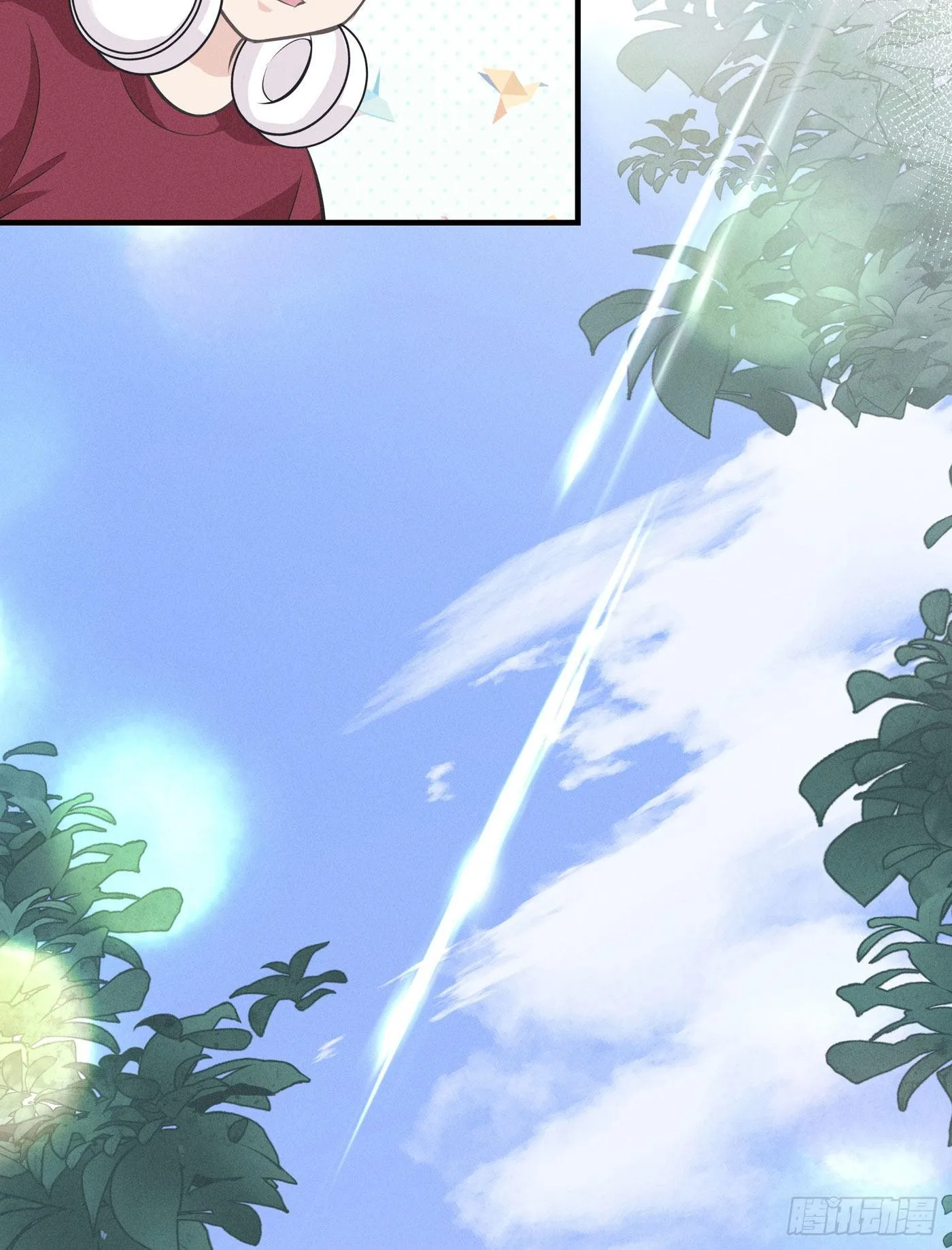 第四回 远归者（一） 第38页