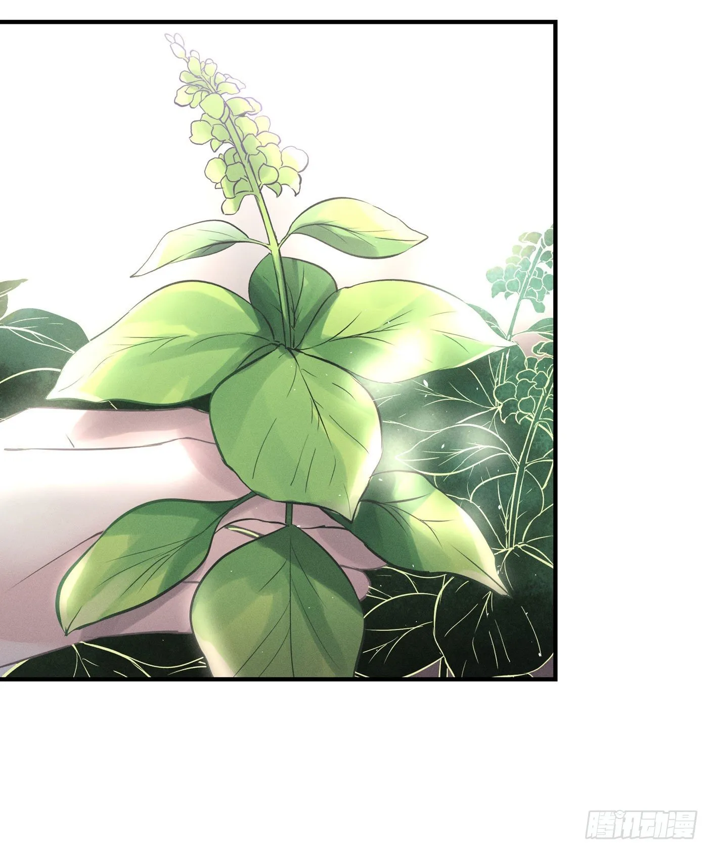 第四回 远归者（一） 第45页