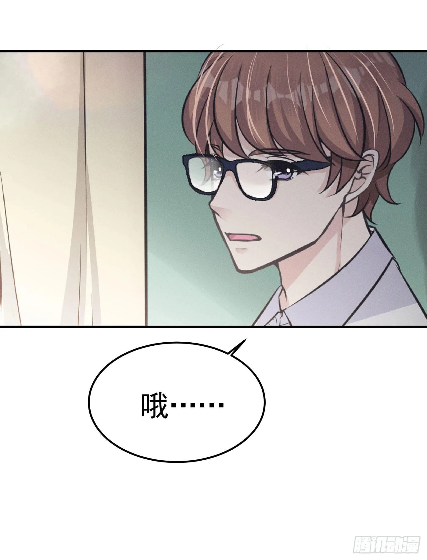 第四回 远归者（一） 第86页