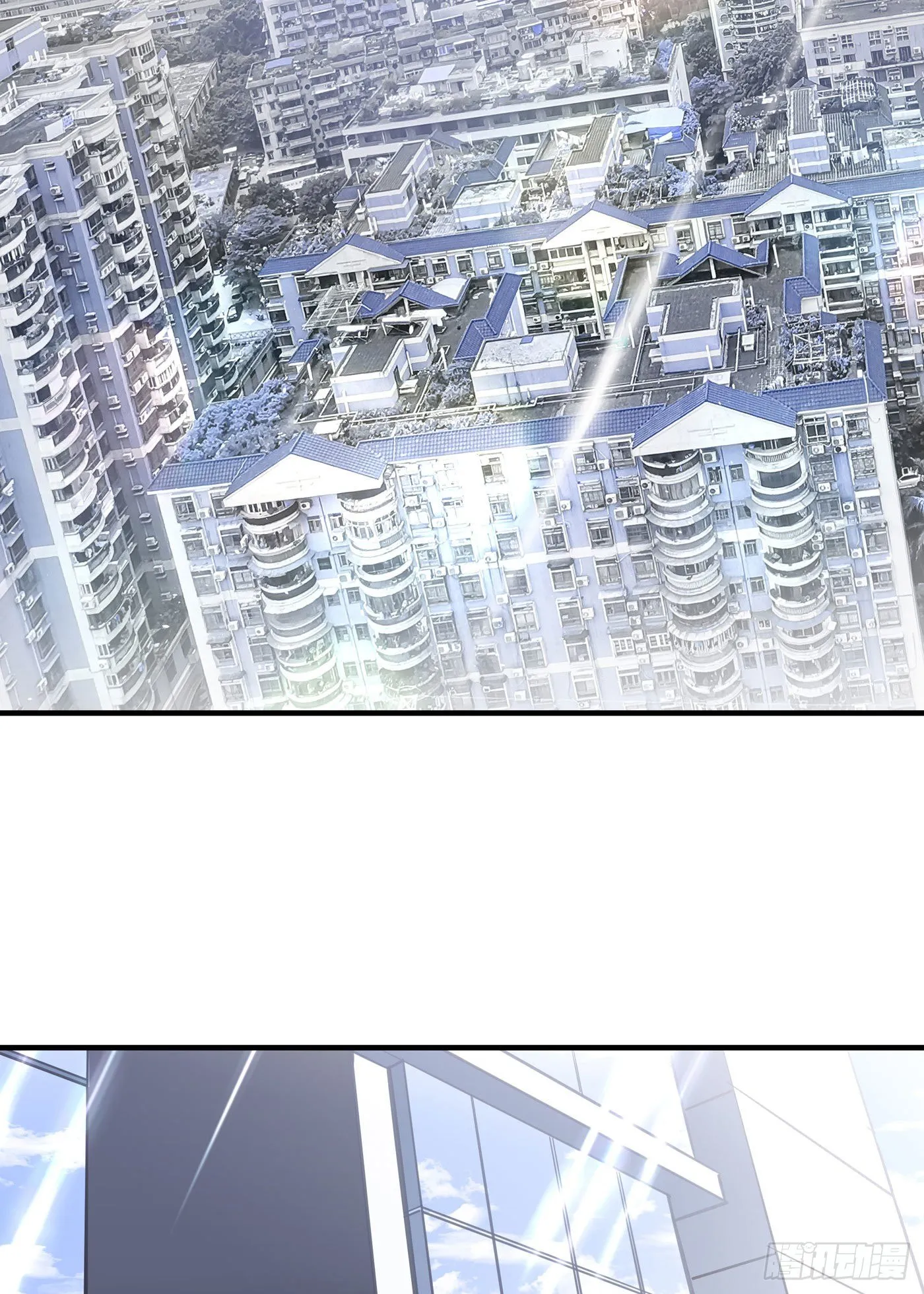 第四回 远归者（一） 第104页