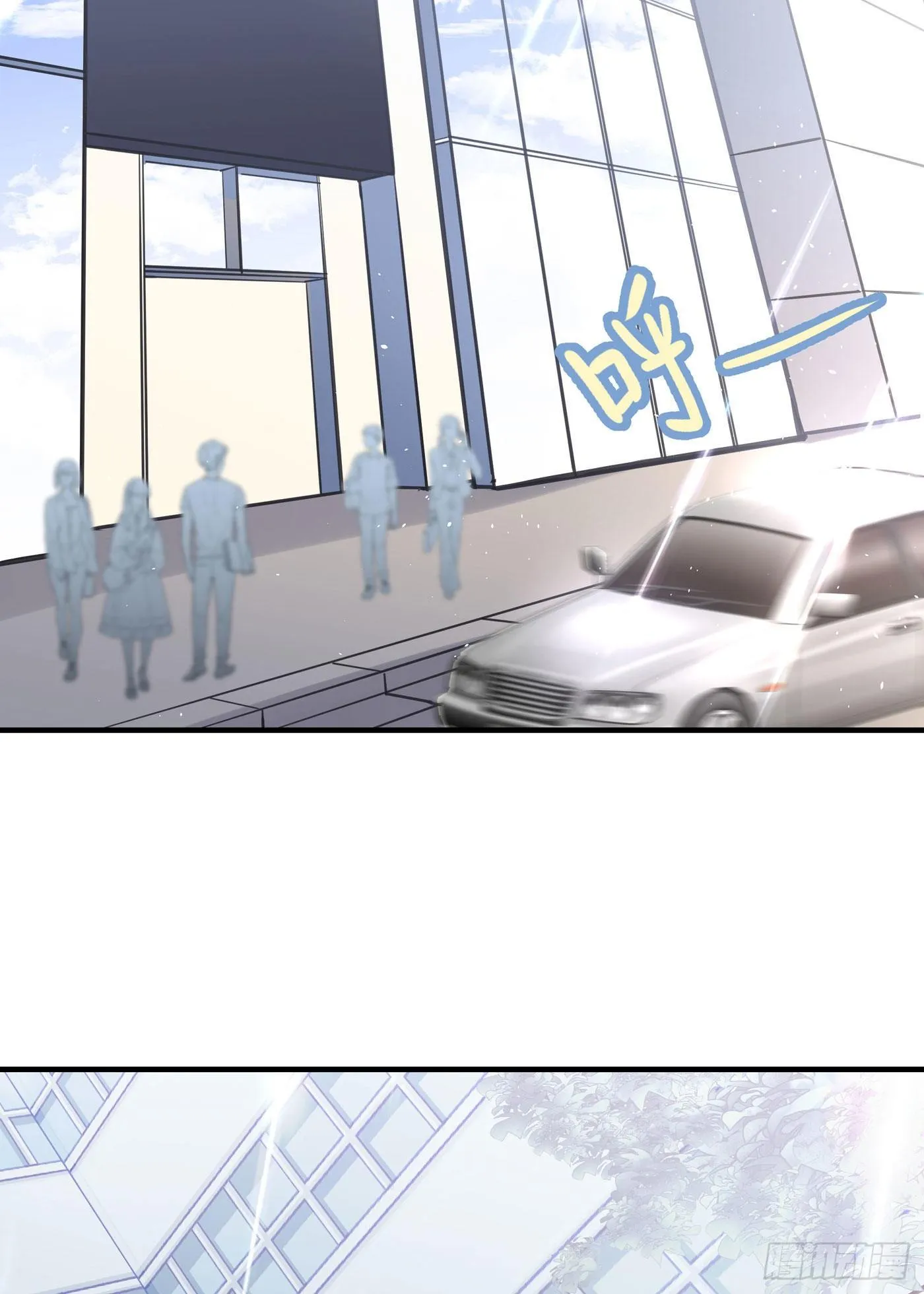 第四回 远归者（一） 第105页