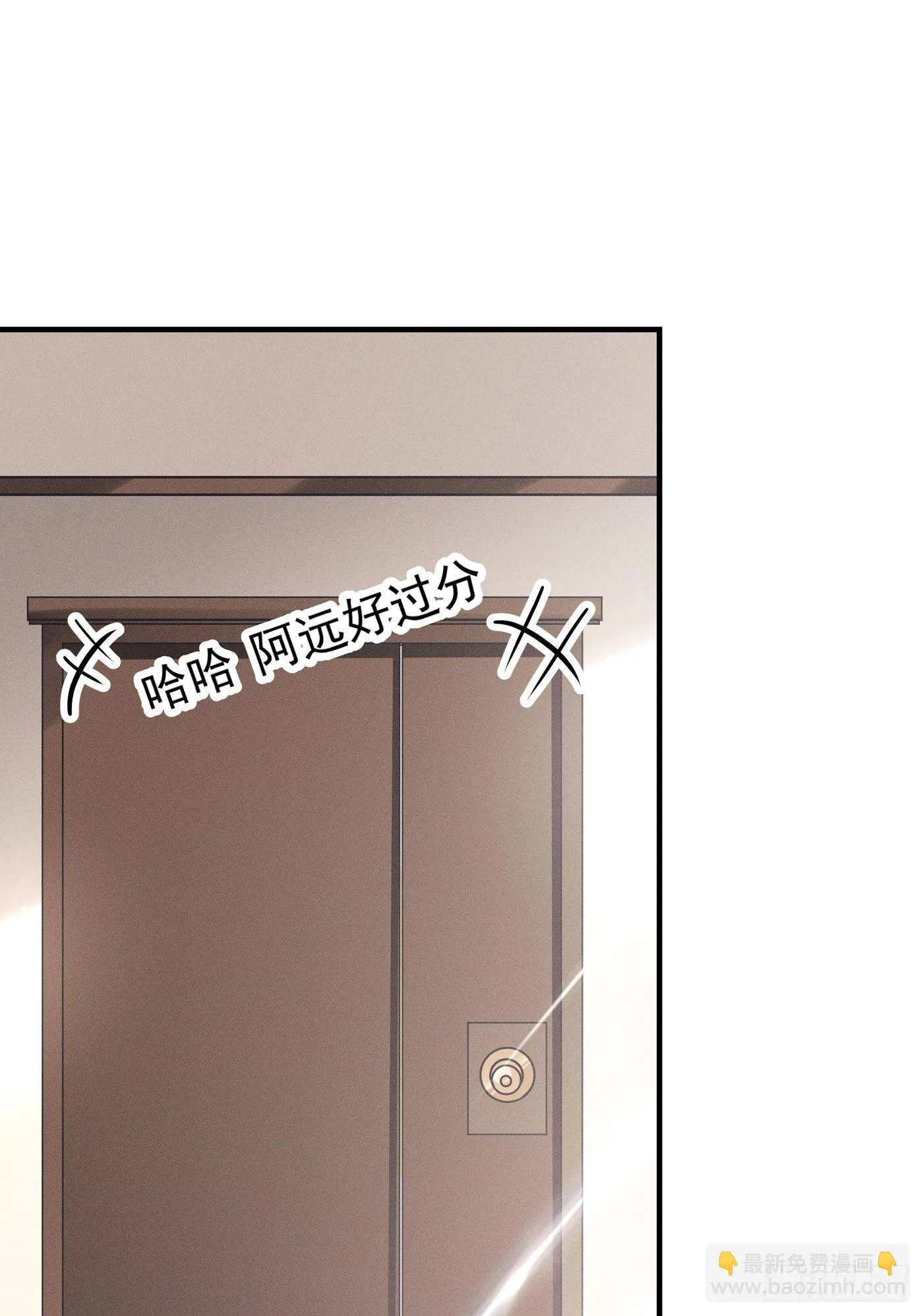 第四回 远归者（一） 第117页