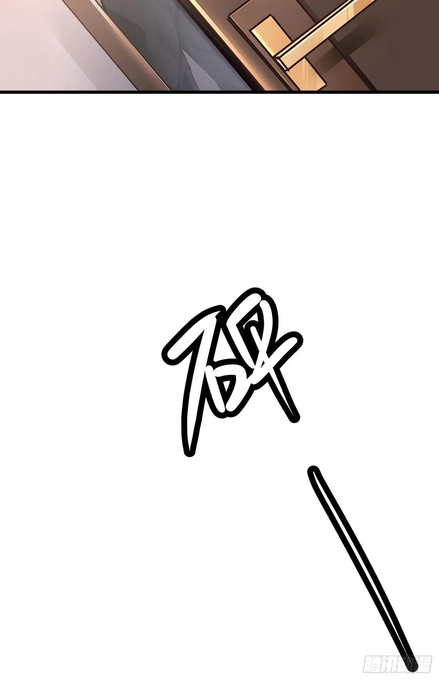 第七回 远归者（四） 第20页